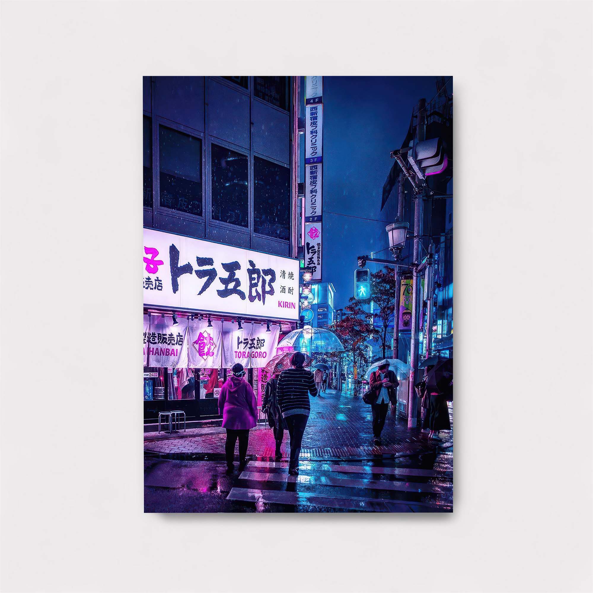 Neon Serenity Safe Wall Magnetic / M