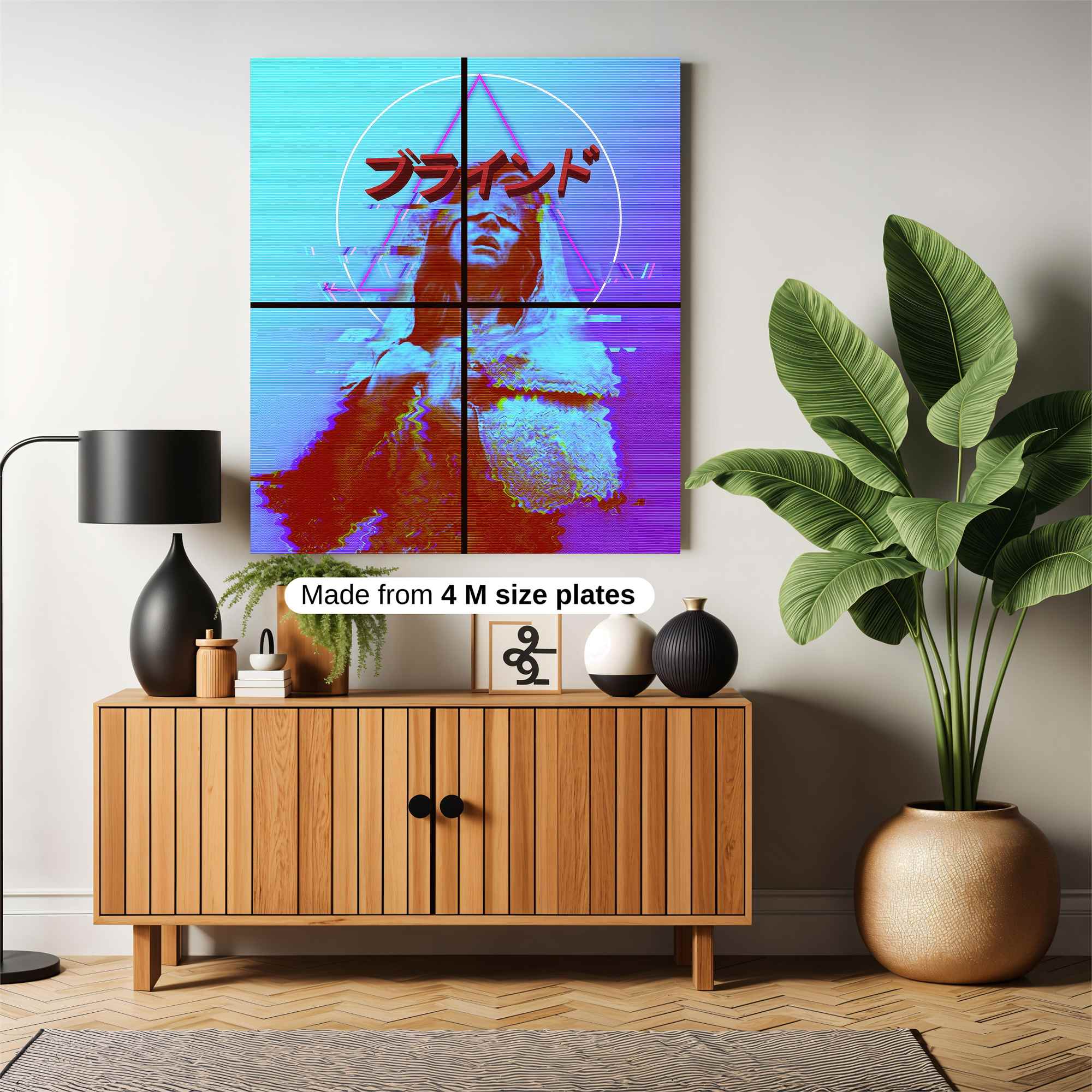 Glitch Reverie Safe Wall Magnetic / M