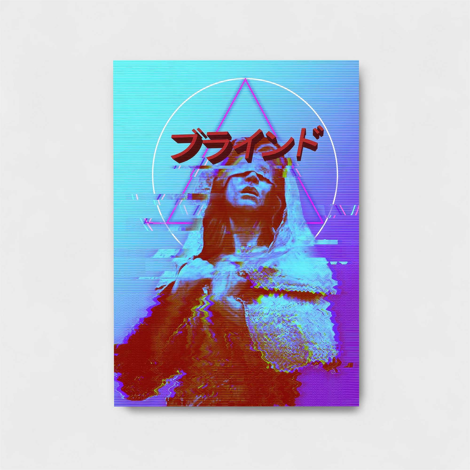 Glitch Reverie Safe Wall Magnetic / M