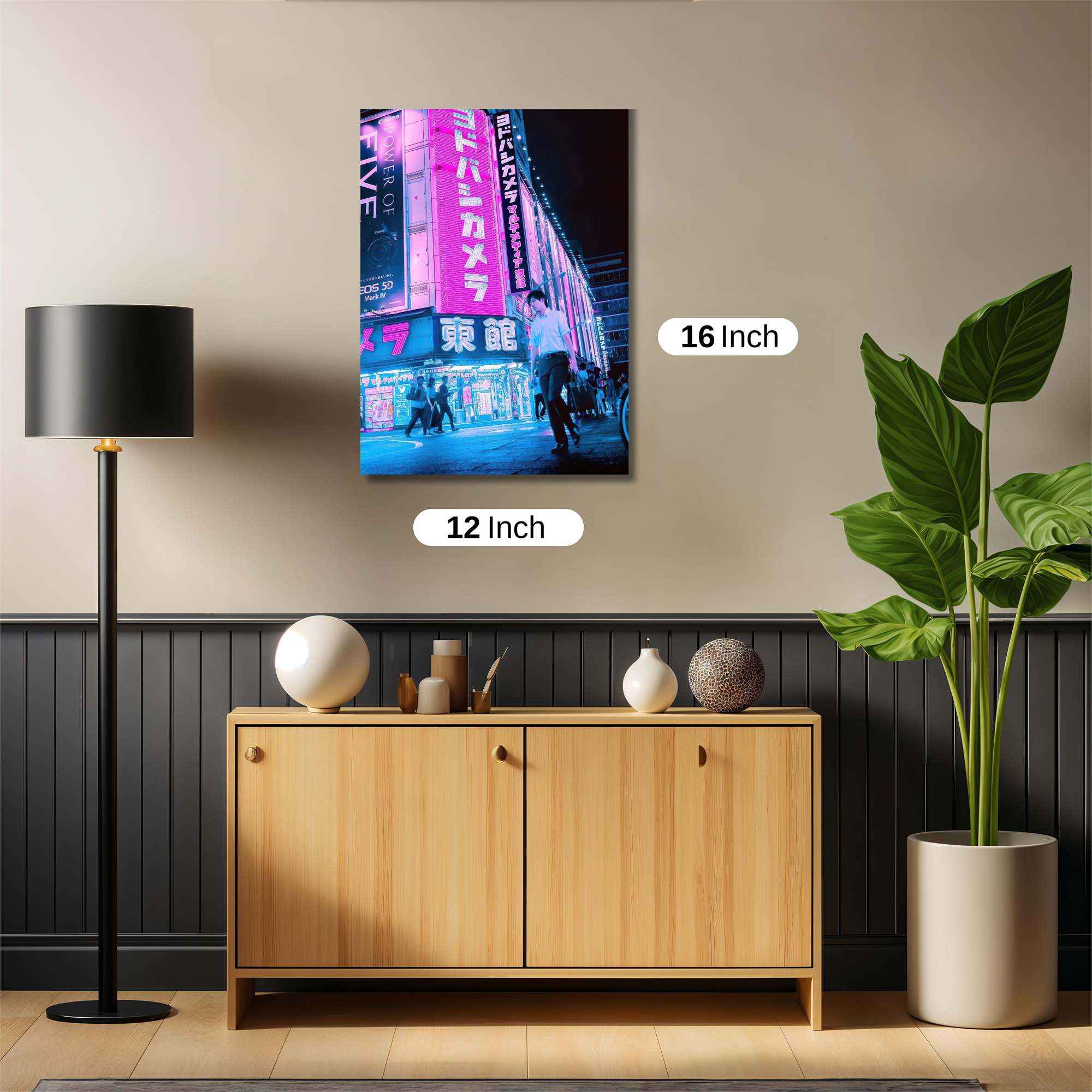 Futuristic Gloom Safe Wall Magnetic / M