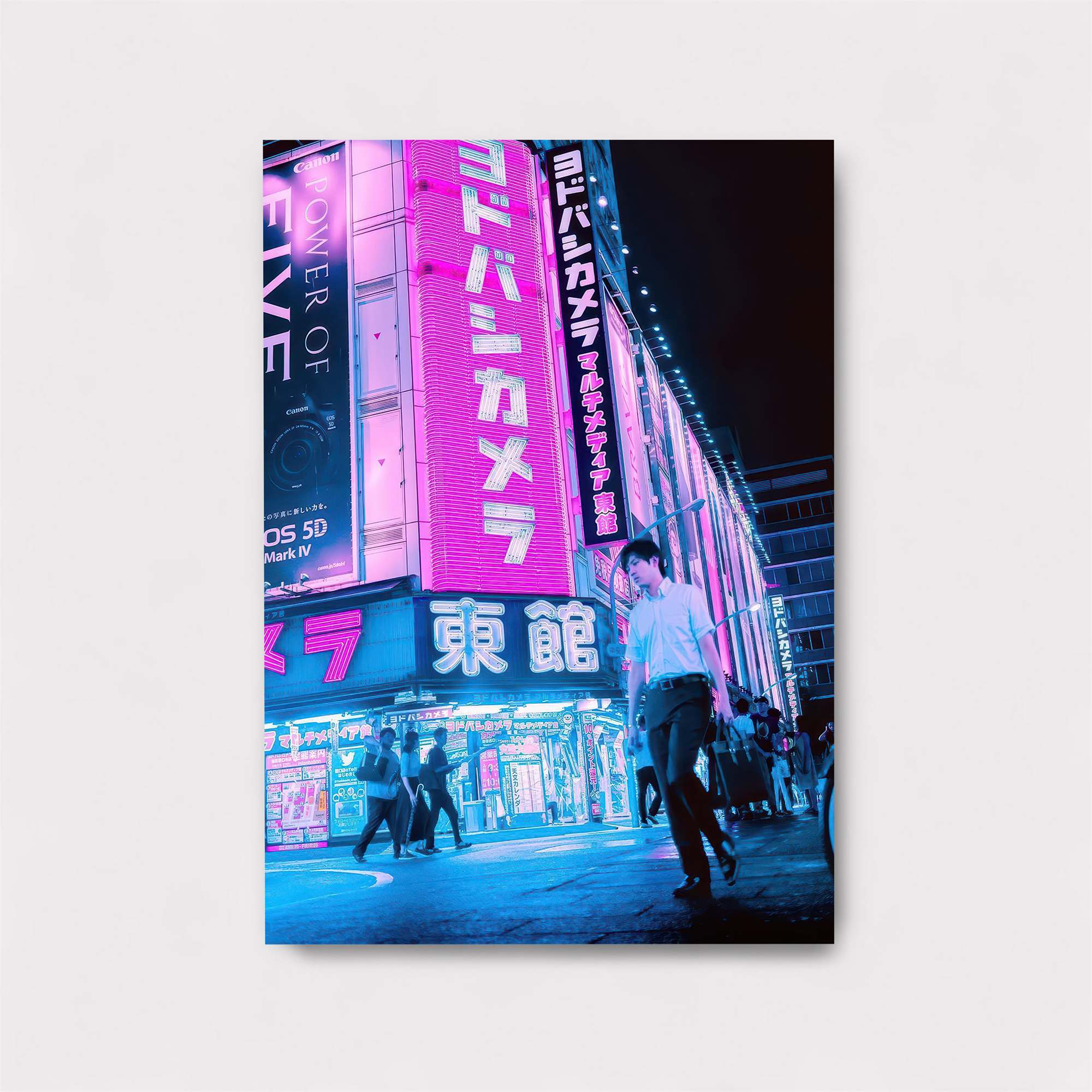 Futuristic Gloom Safe Wall Magnetic / M