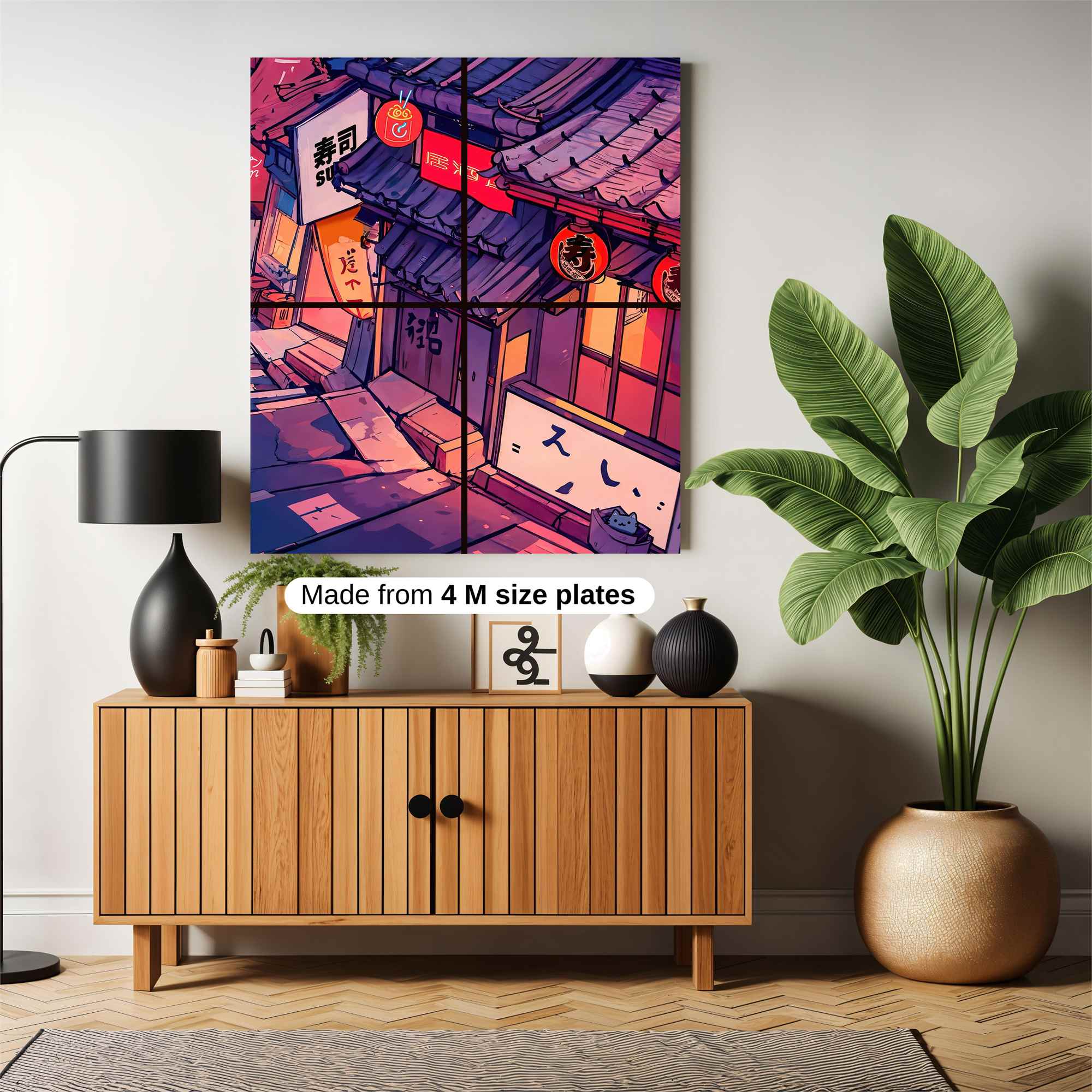 Sakura Serenity Safe Wall Magnetic / M