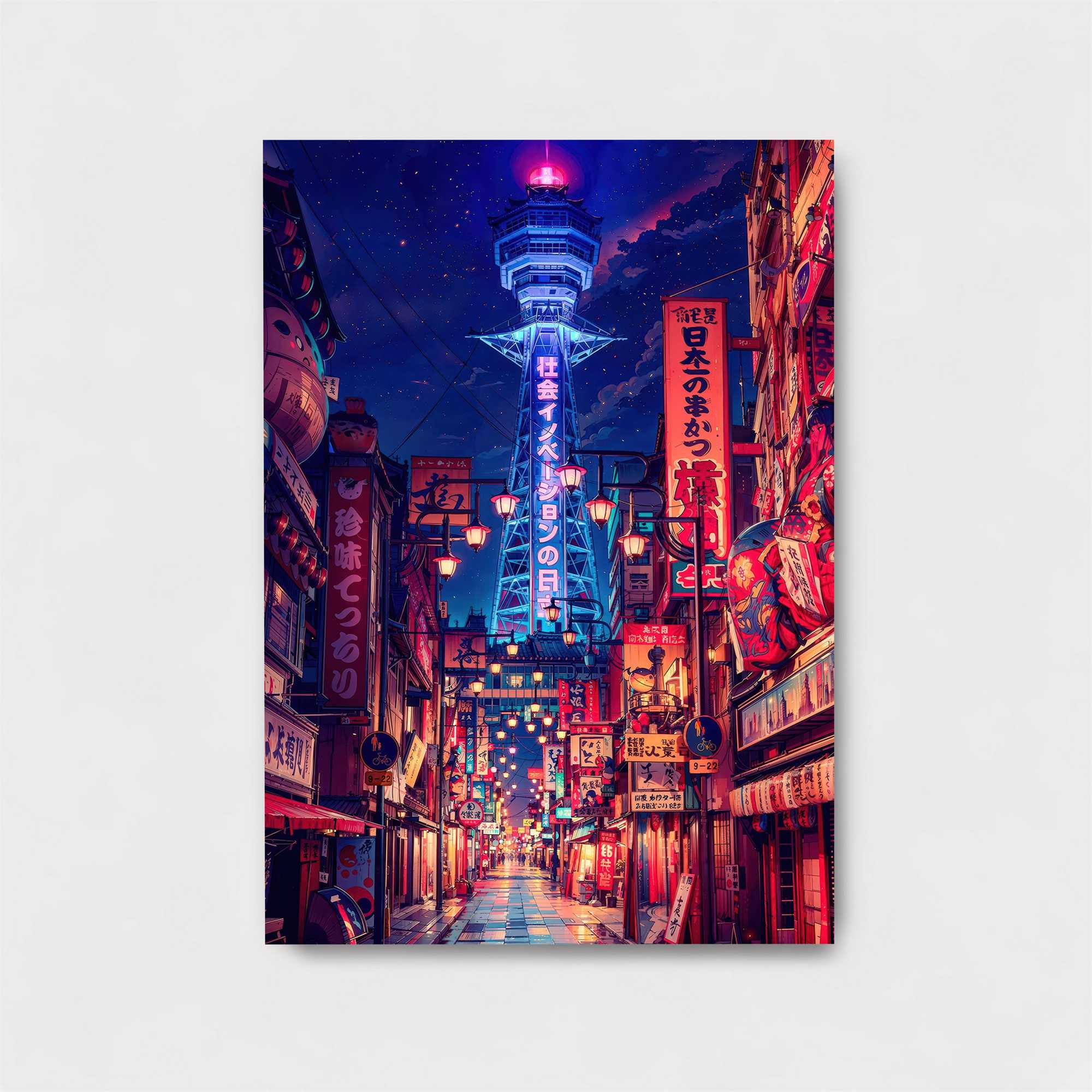 Tsutenkaku Dream Safe Wall Magnetic / M