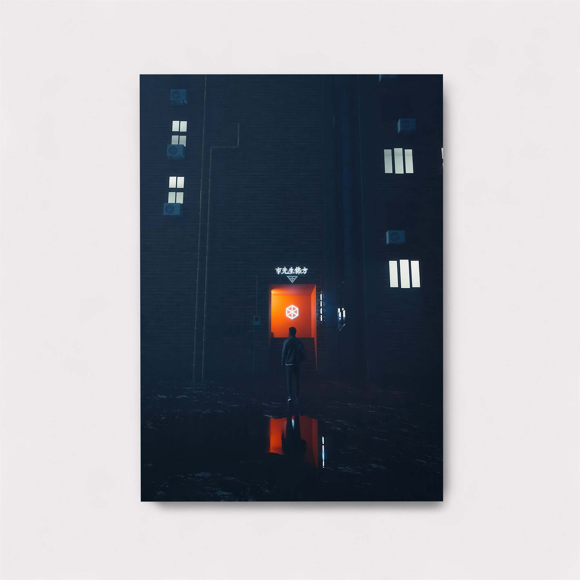 Portal Intrigue Safe Wall Magnetic / M