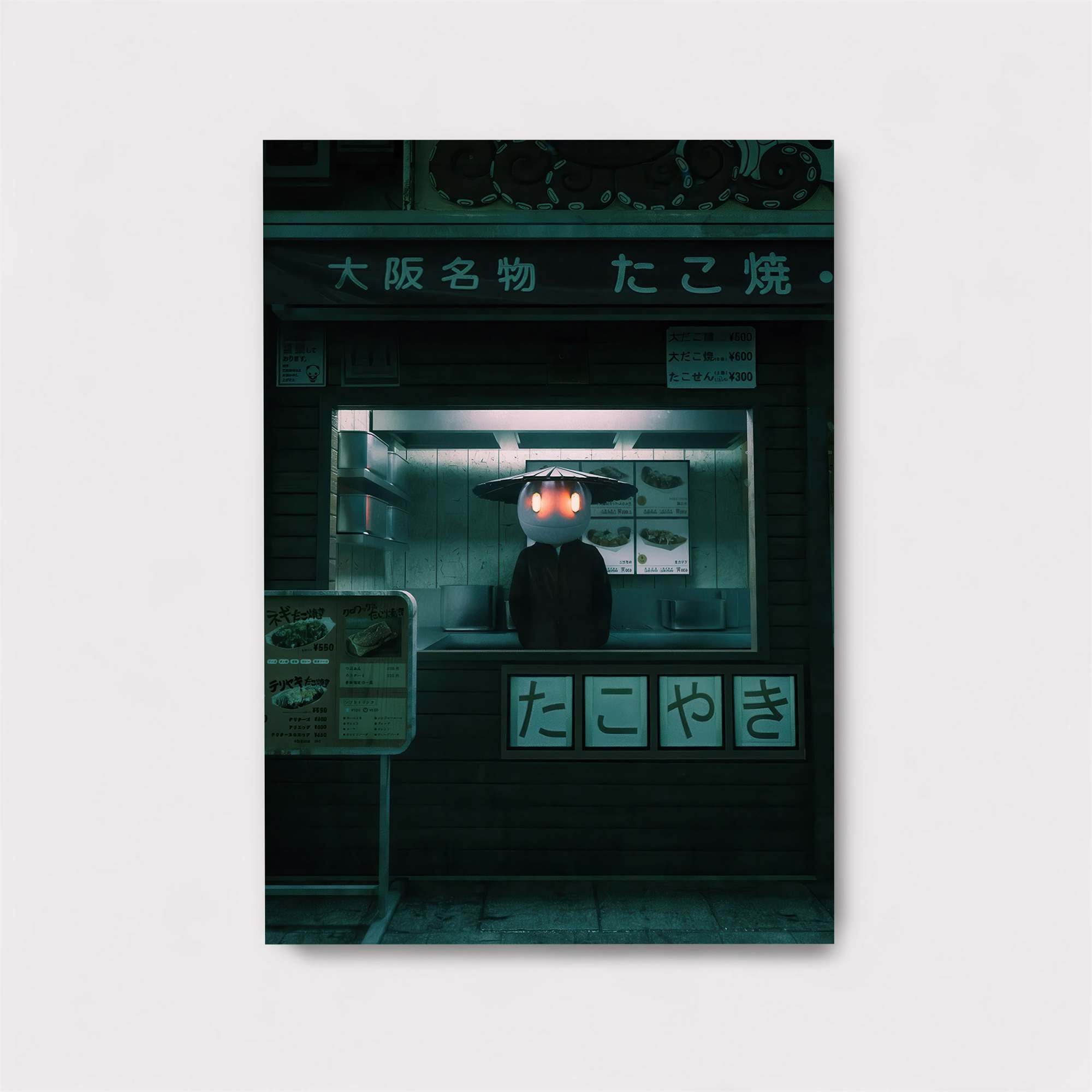 Ghostly Eatery Safe Wall Magnetic / M
