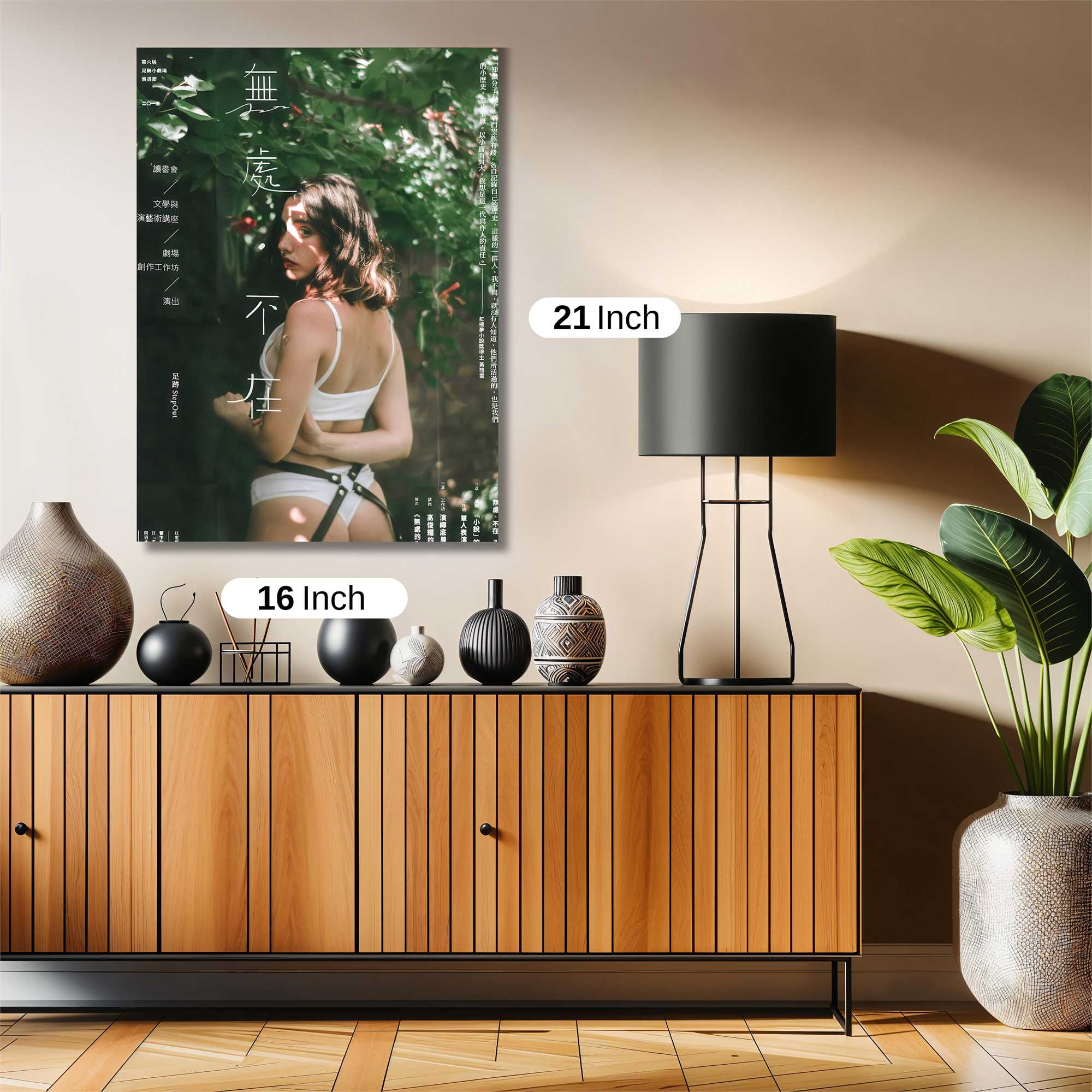 Nature's Allure Safe Wall Magnetic / M