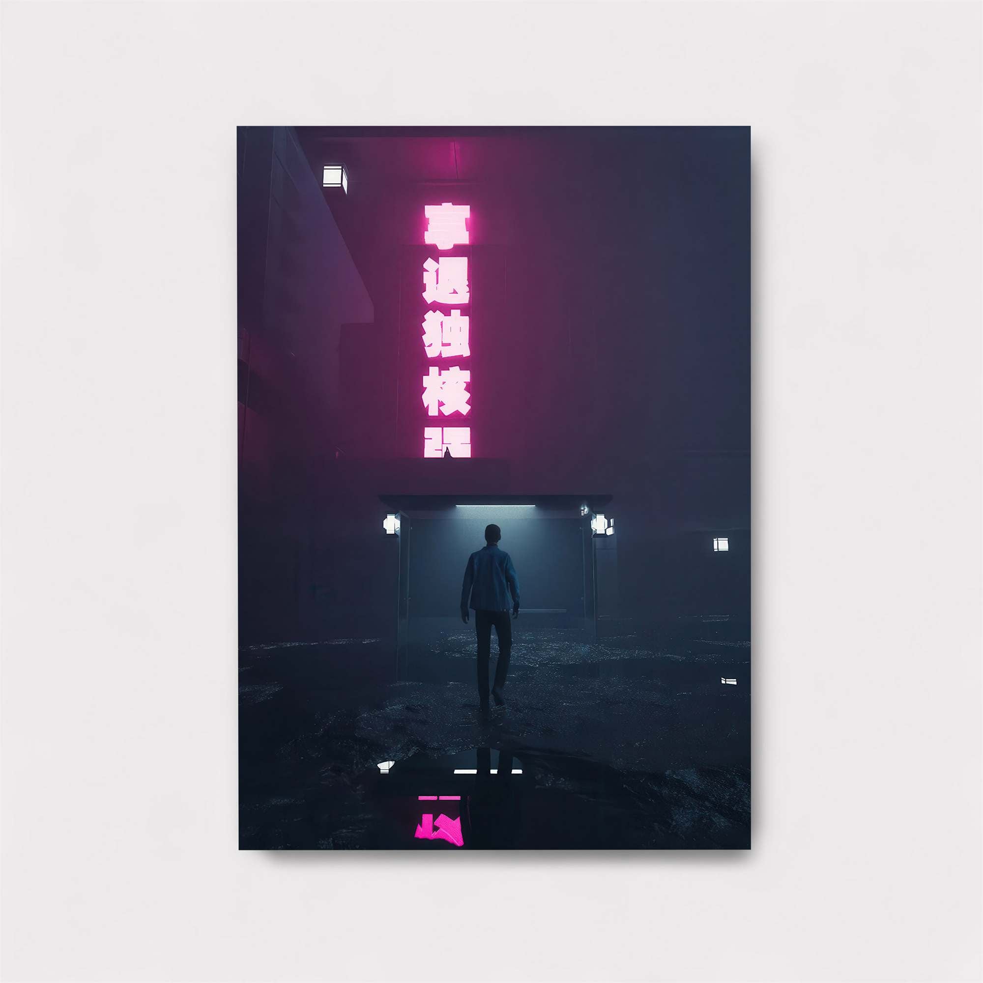 Neon Mystery Safe Wall Magnetic / M