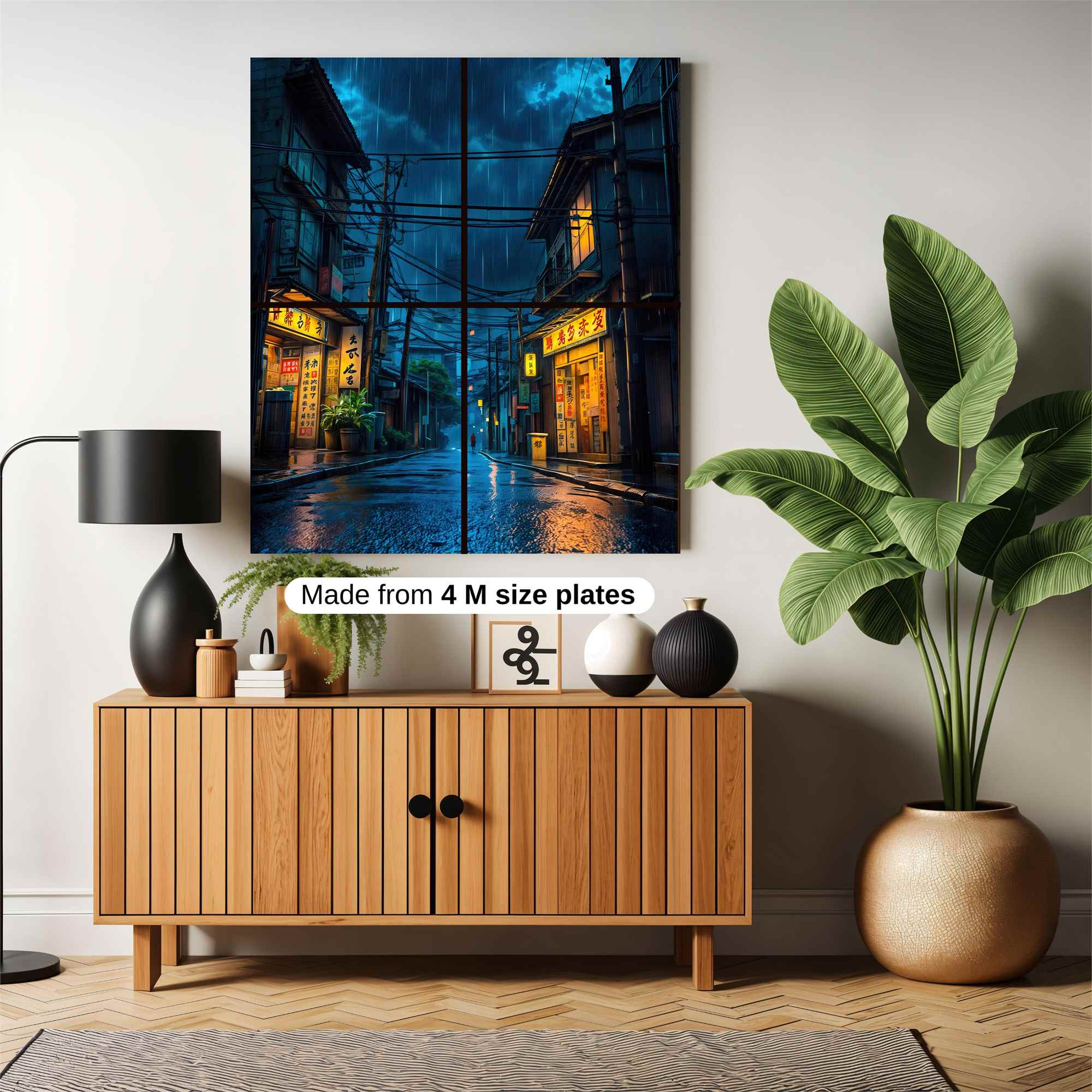 Rainy Reverie Safe Wall Magnetic / M