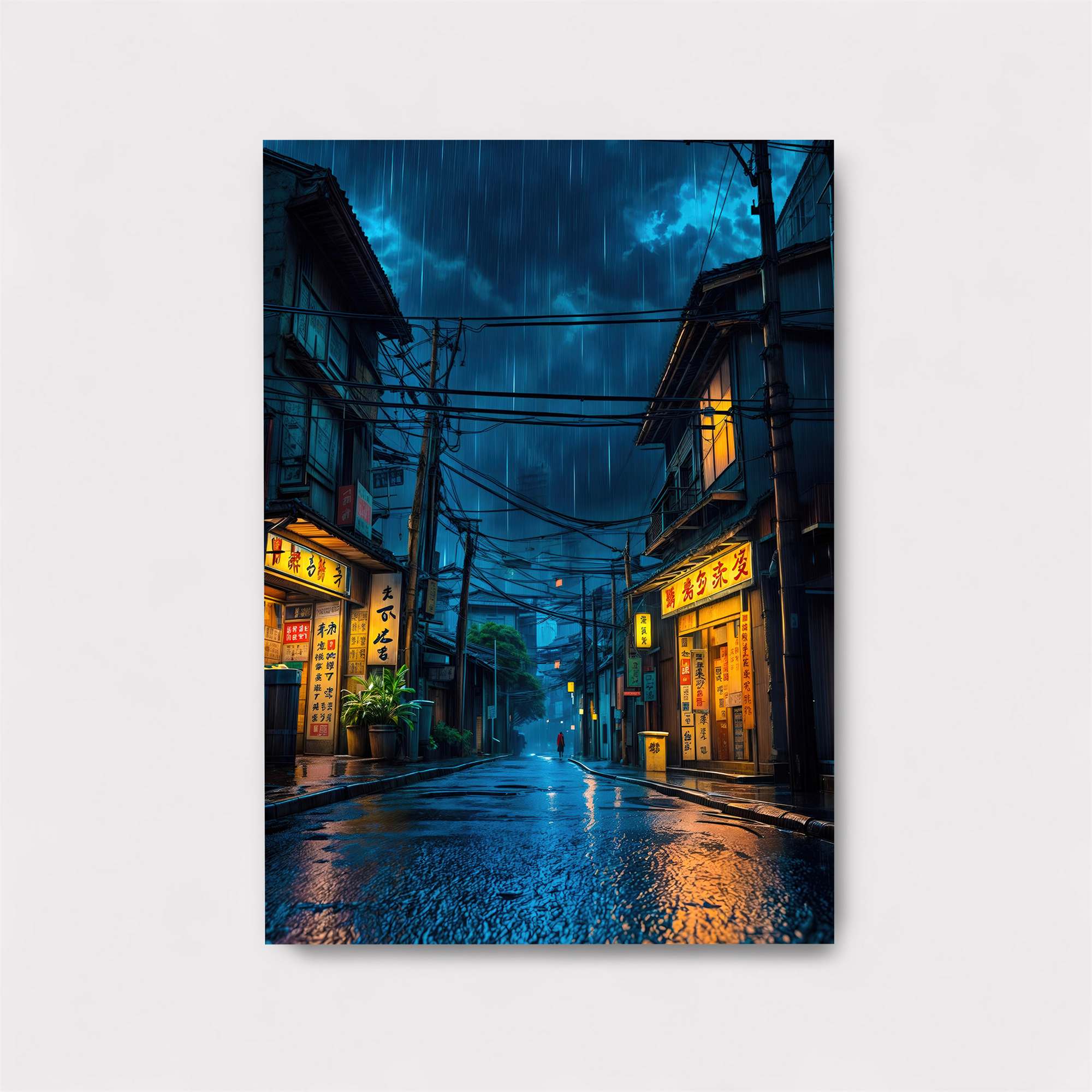 Rainy Reverie Safe Wall Magnetic / M