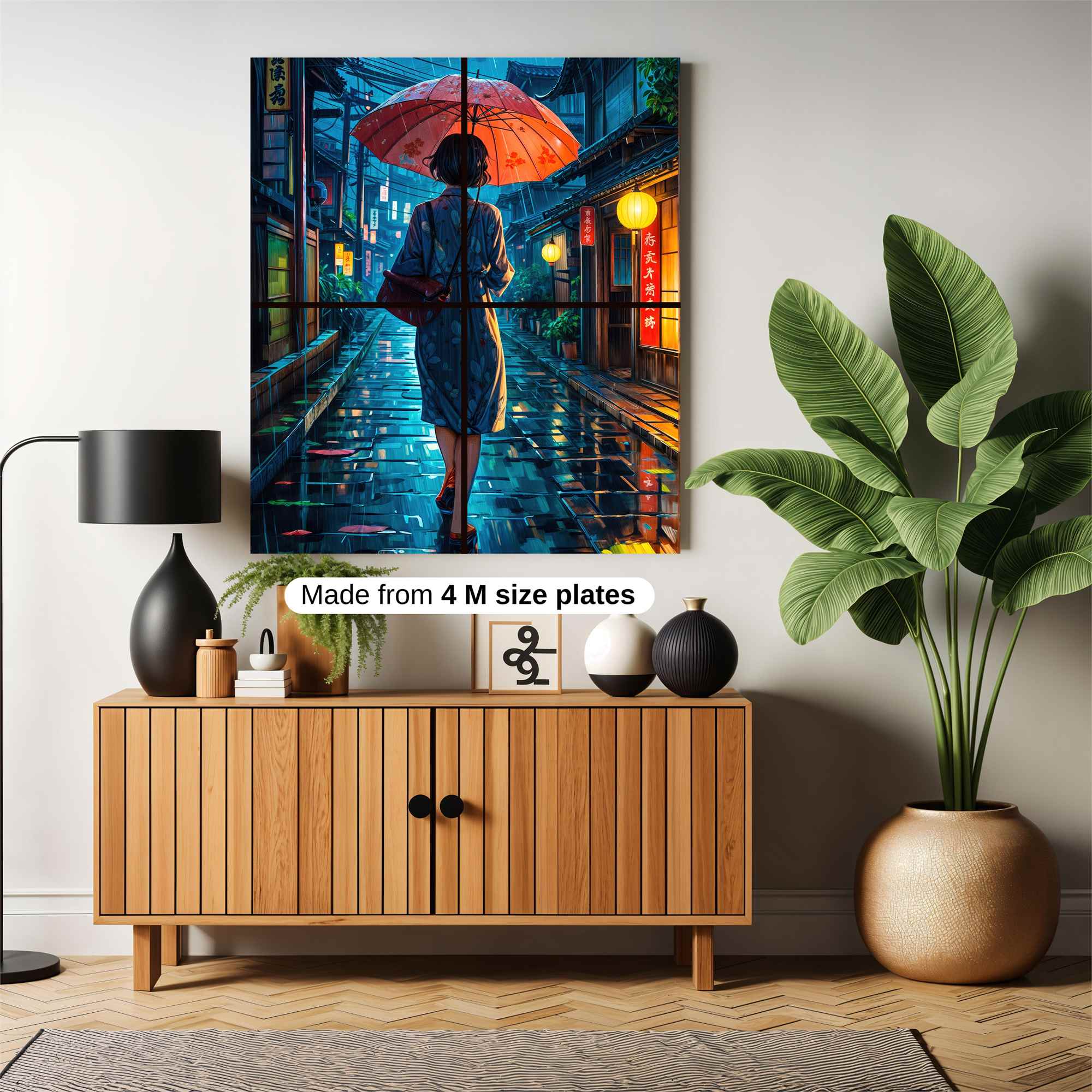 Rainy Serenity Safe Wall Magnetic / M
