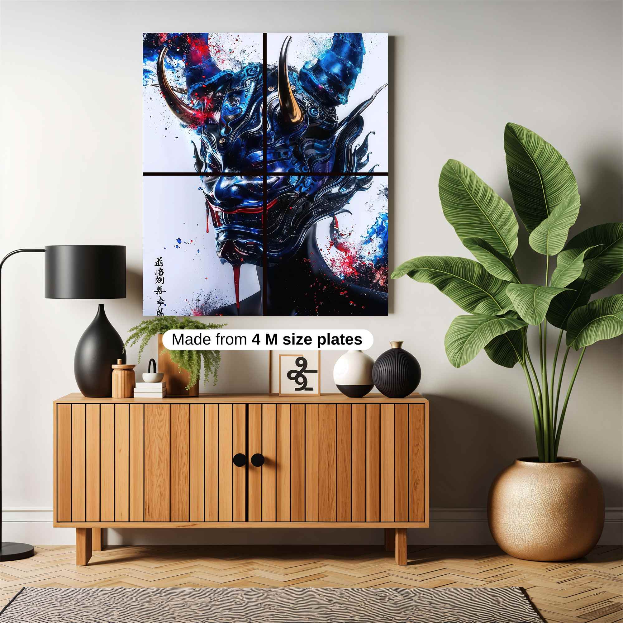 Poseidon Radiant Safe Wall Magnetic / M