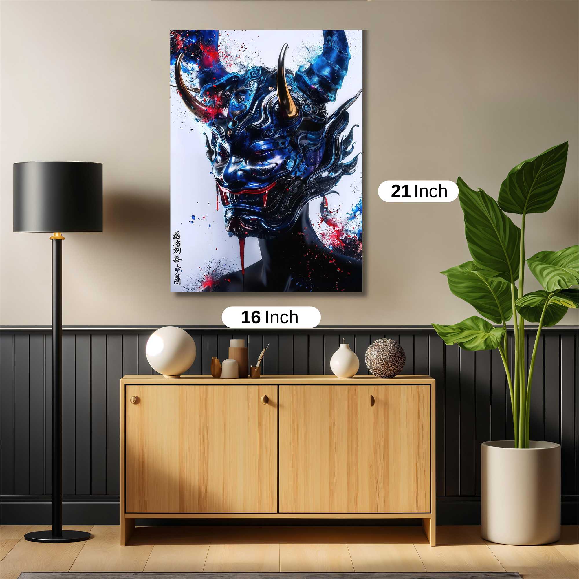 Poseidon Radiant Safe Wall Magnetic / M