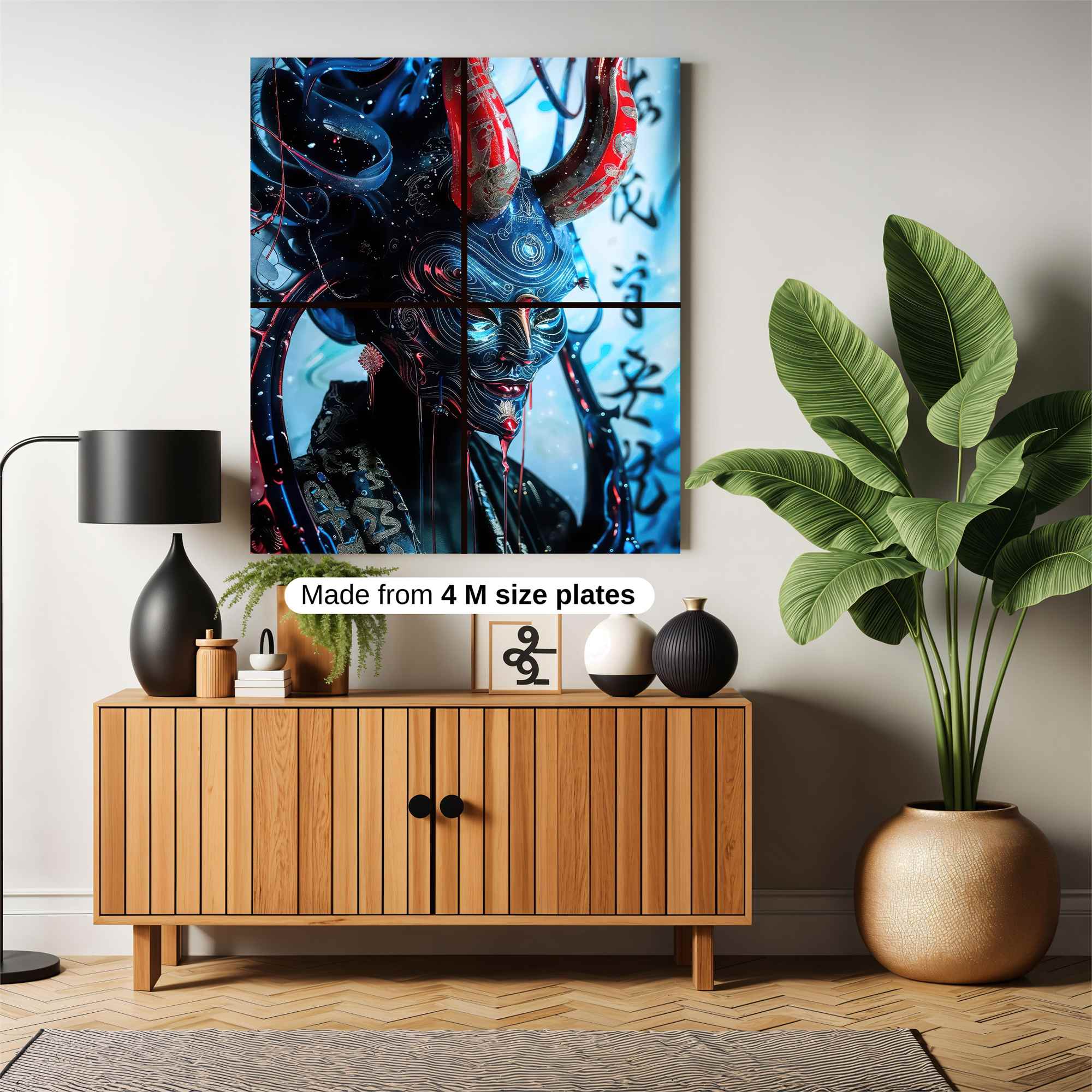 Mandalorian Majestic Safe Wall Magnetic / M