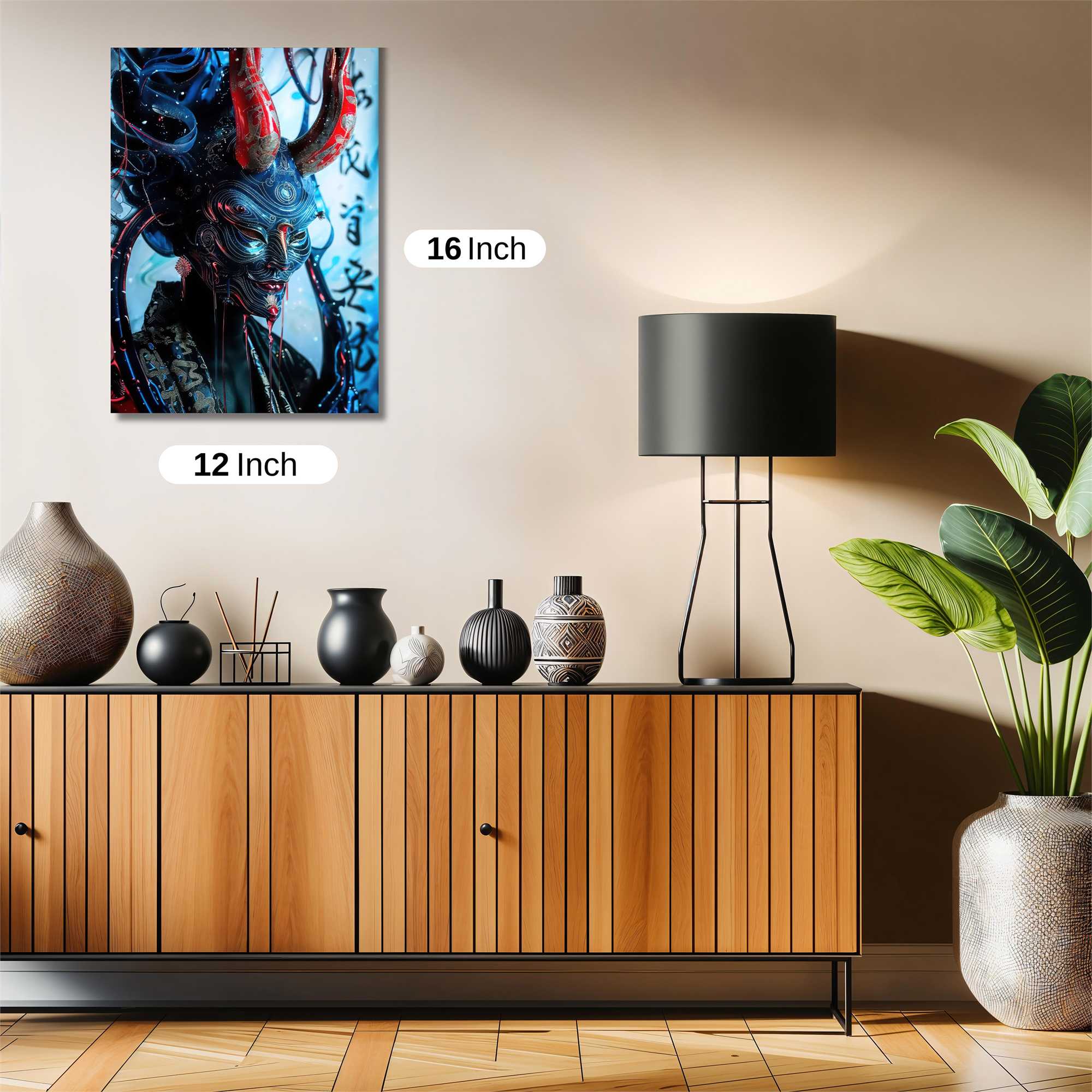 Mandalorian Majestic Safe Wall Magnetic / M