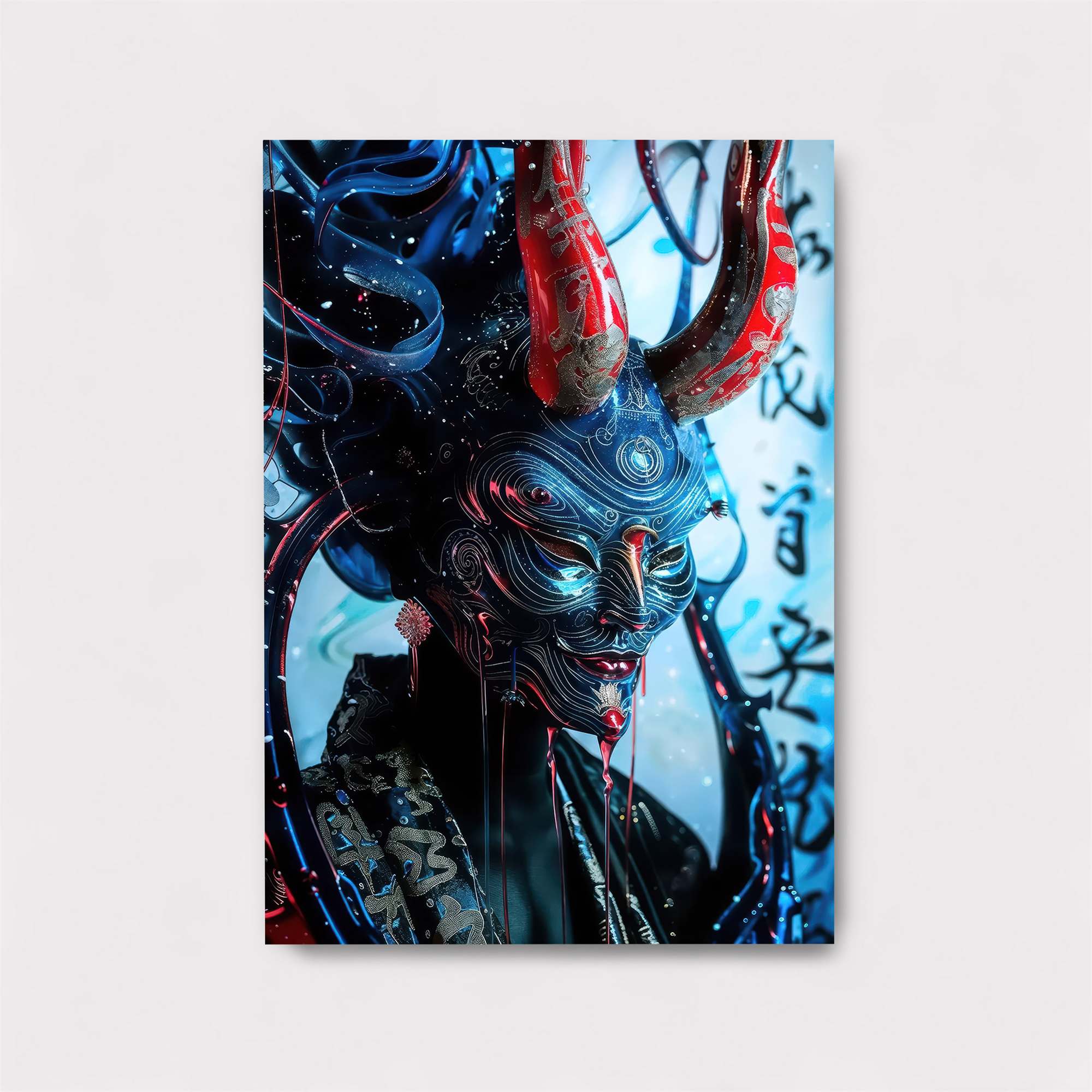 Mandalorian Majestic Safe Wall Magnetic / M