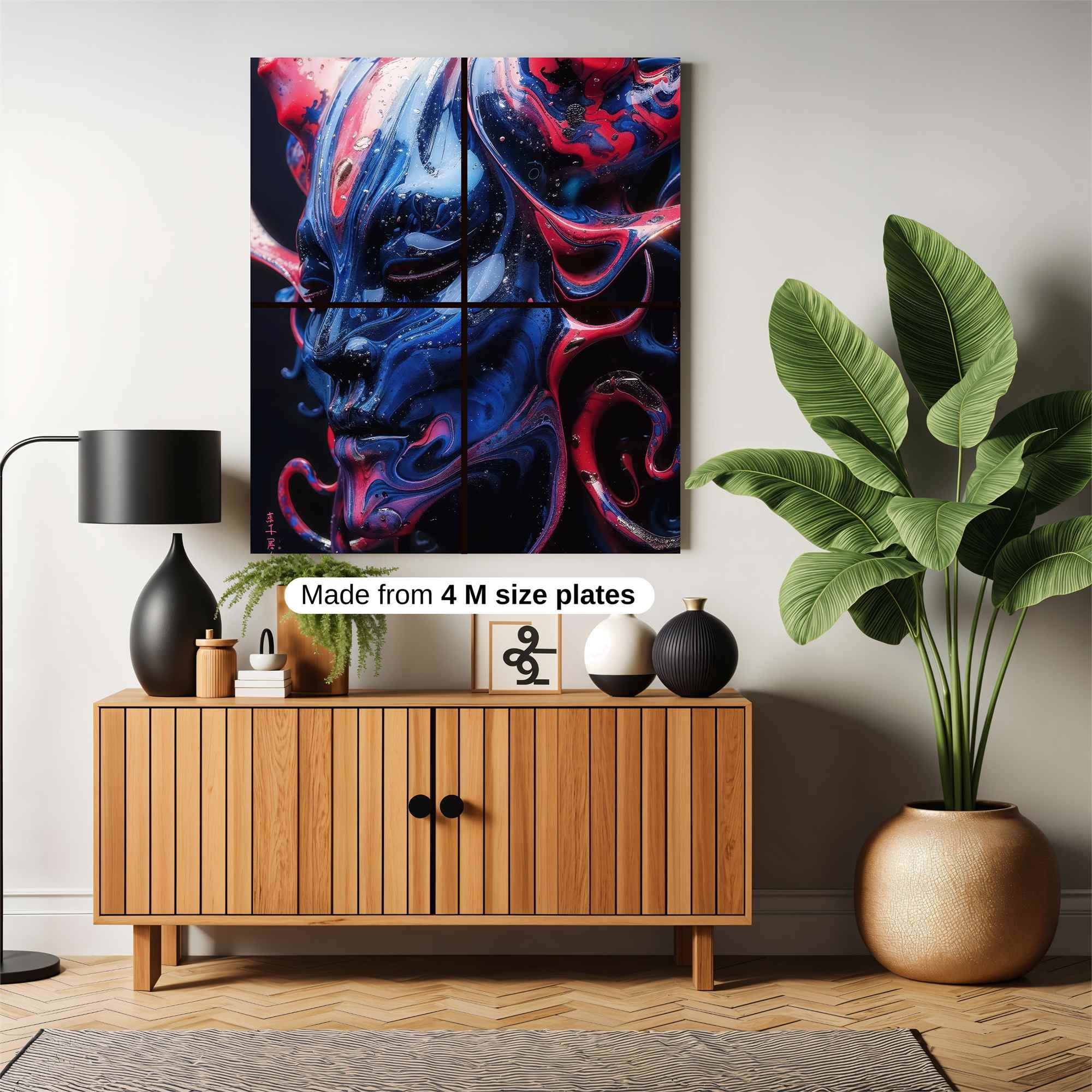 Galactic Bloom Safe Wall Magnetic / M