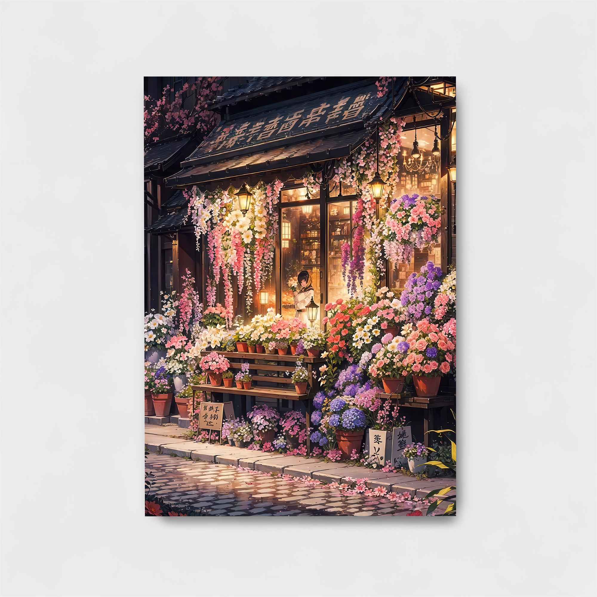 Blossom Serenity Safe Wall Magnetic / M