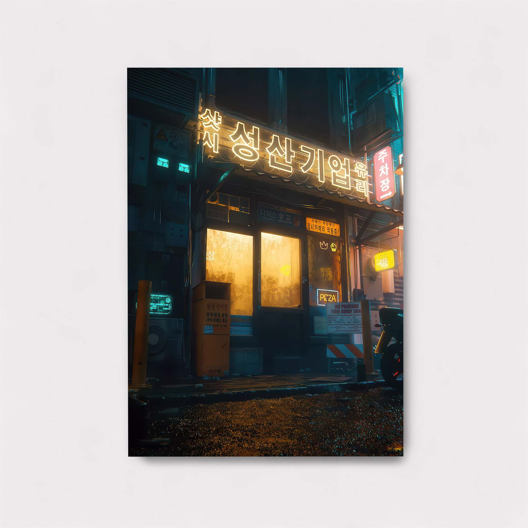 Miyazawa Dream Safe Wall Magnetic / M