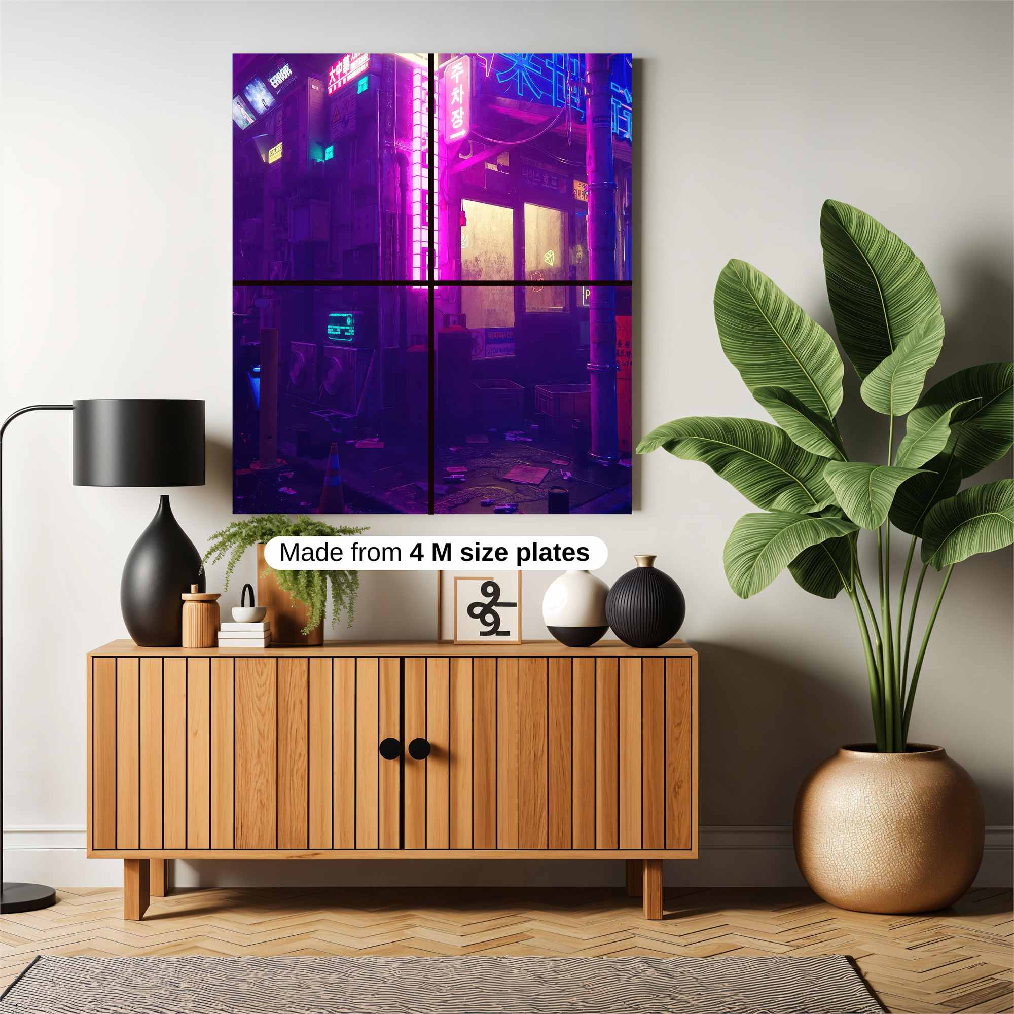 Mountain Serenity Safe Wall Magnetic / M