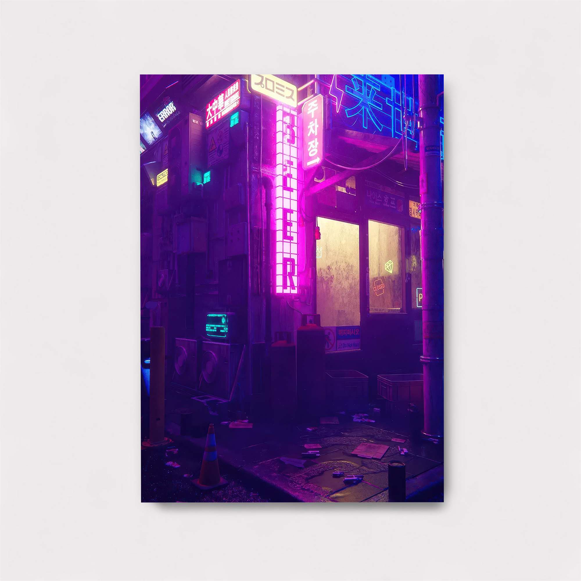 Mountain Serenity Safe Wall Magnetic / M