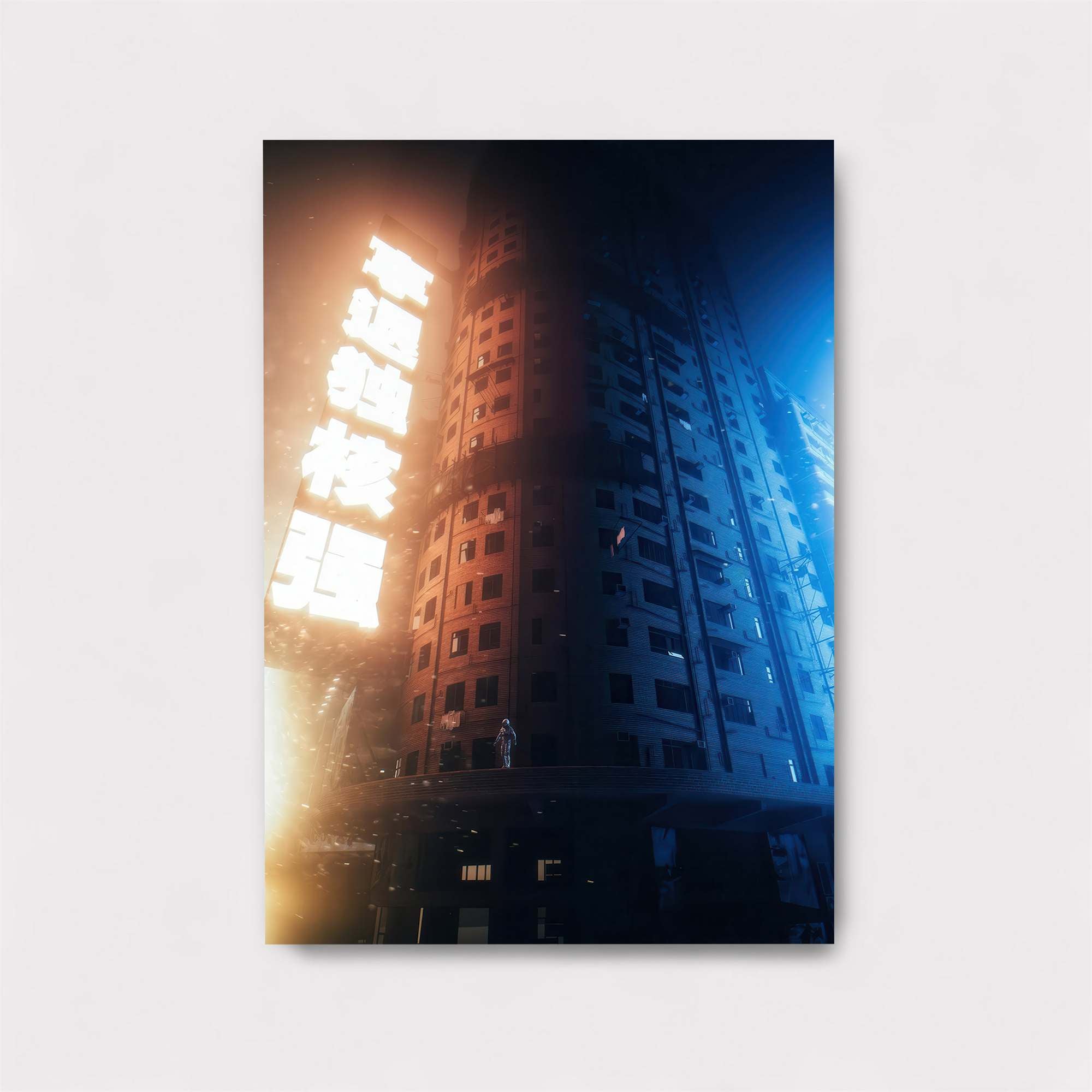 Neon Serenity Safe Wall Magnetic / M