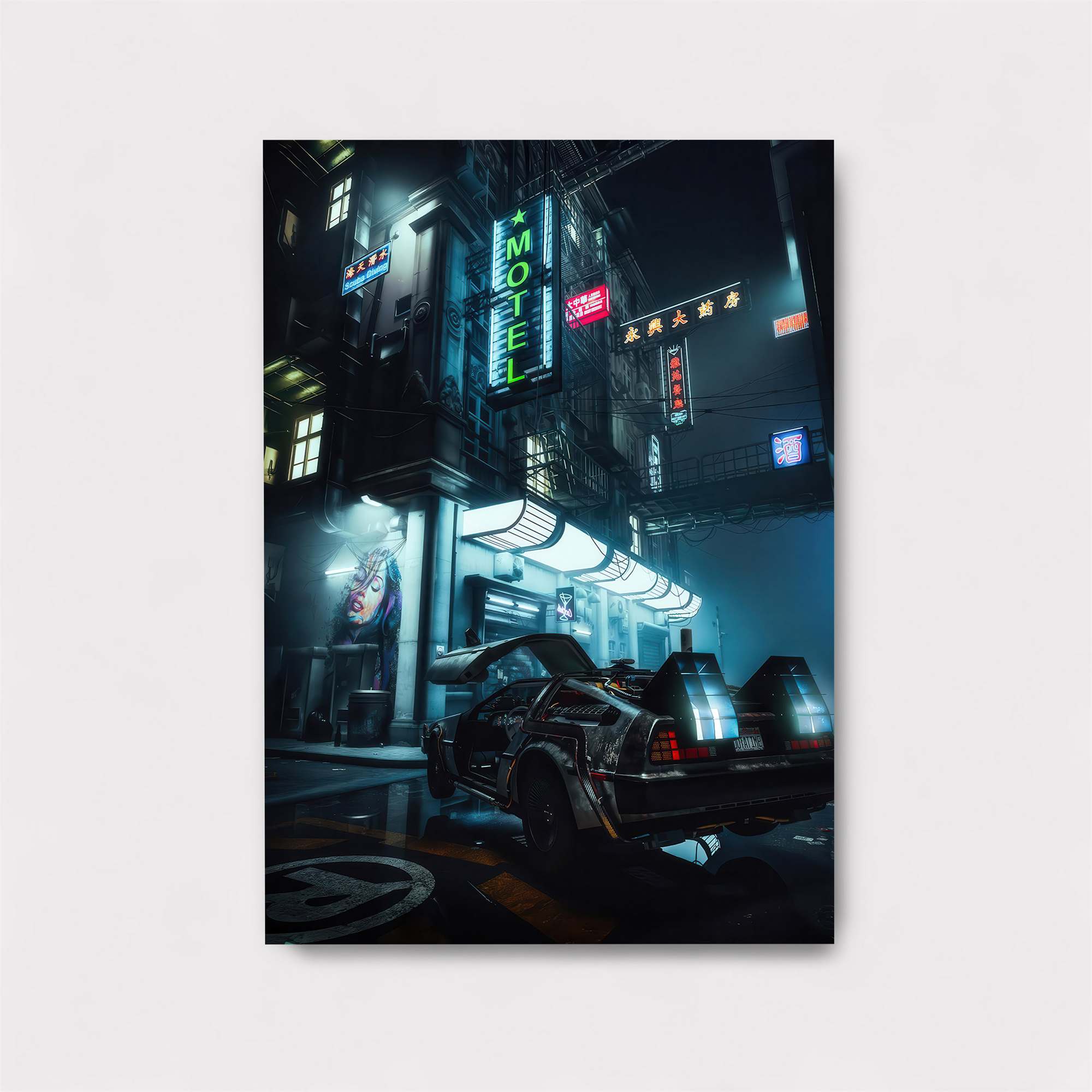 DeLorean Dusk Safe Wall Magnetic / M