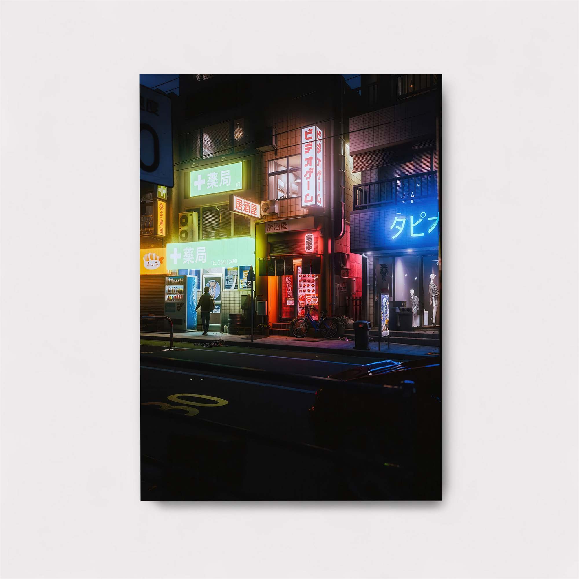 Neon Dream Safe Wall Magnetic / M