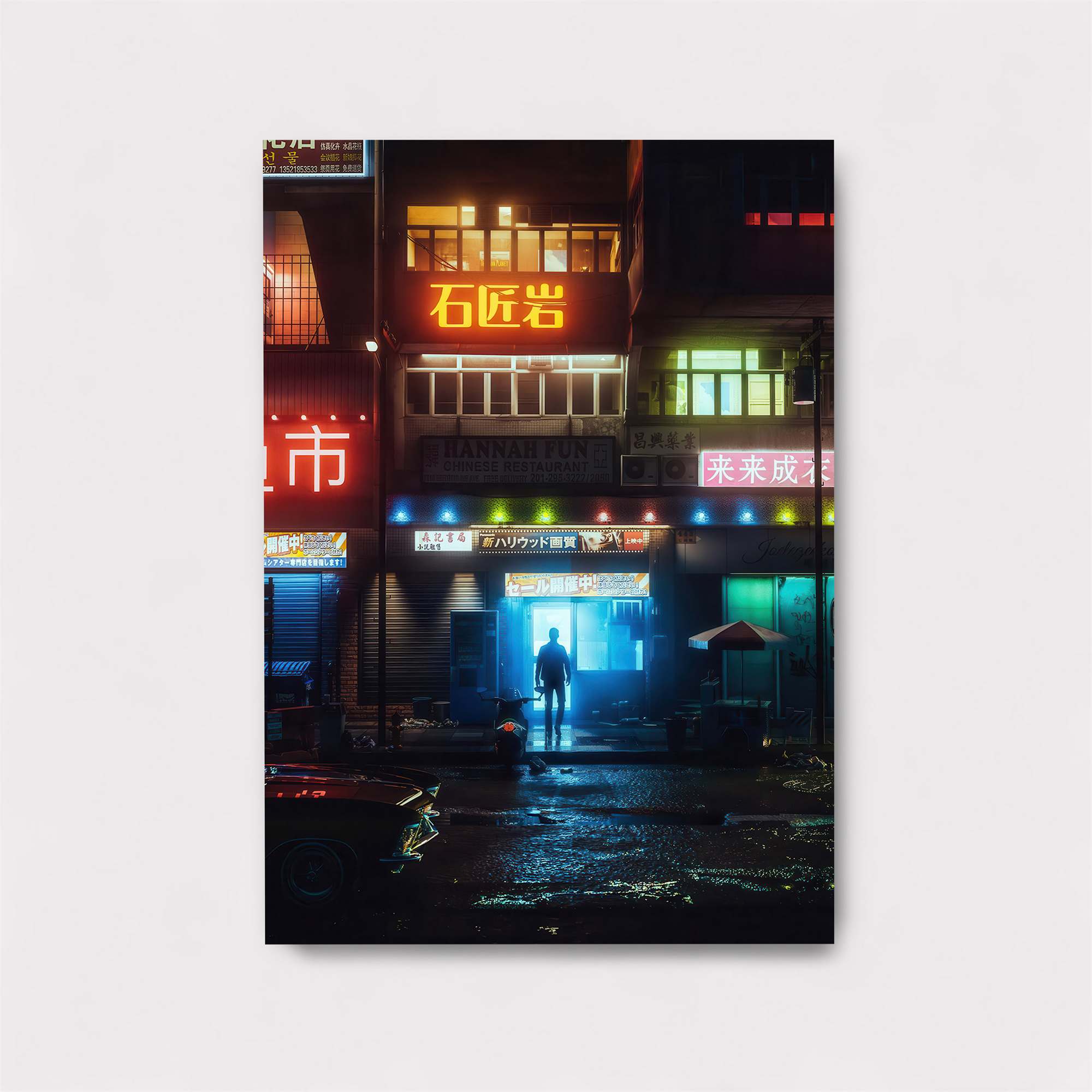 Neon Solitude Safe Wall Magnetic / M