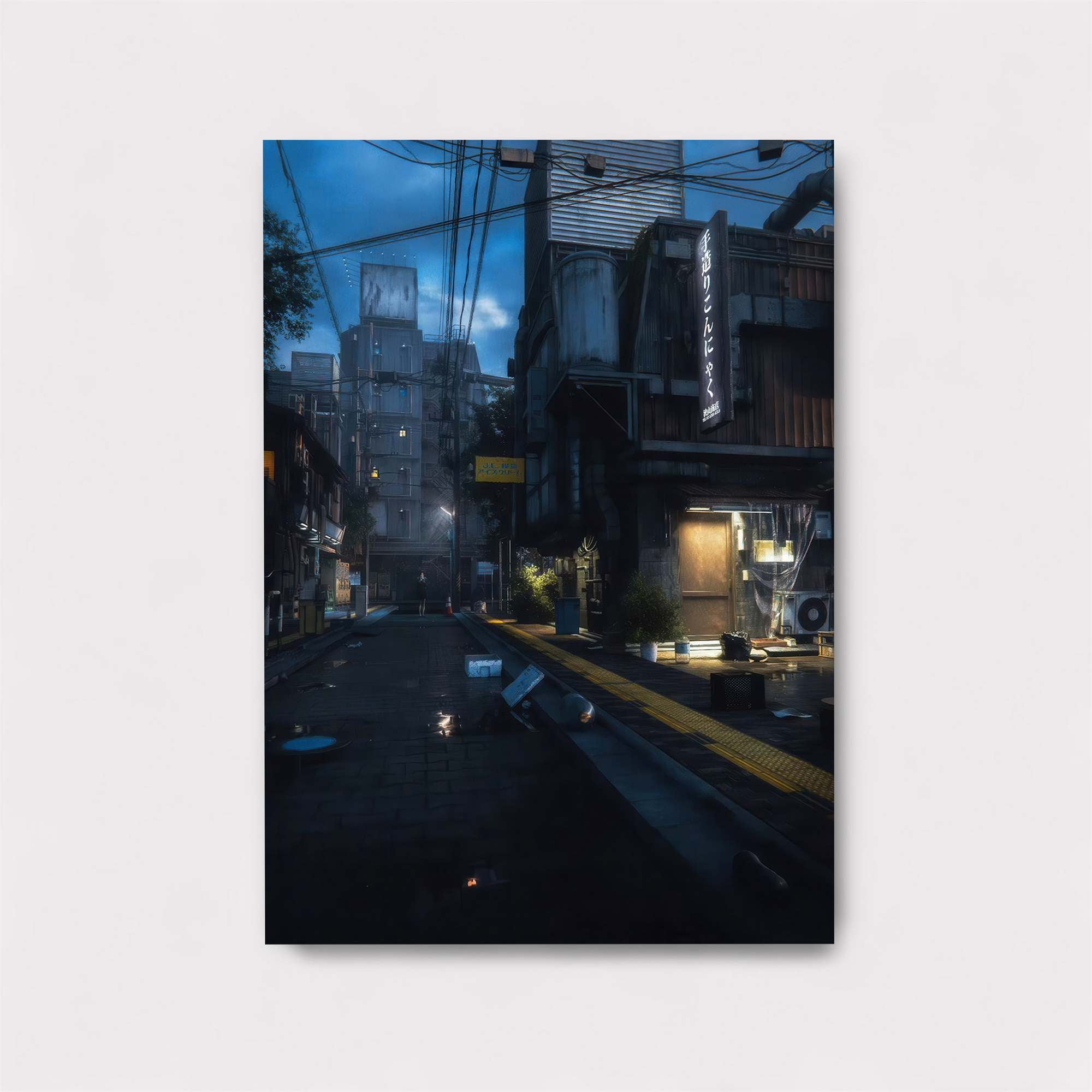 Cyberpunk Gloom Safe Wall Magnetic / M