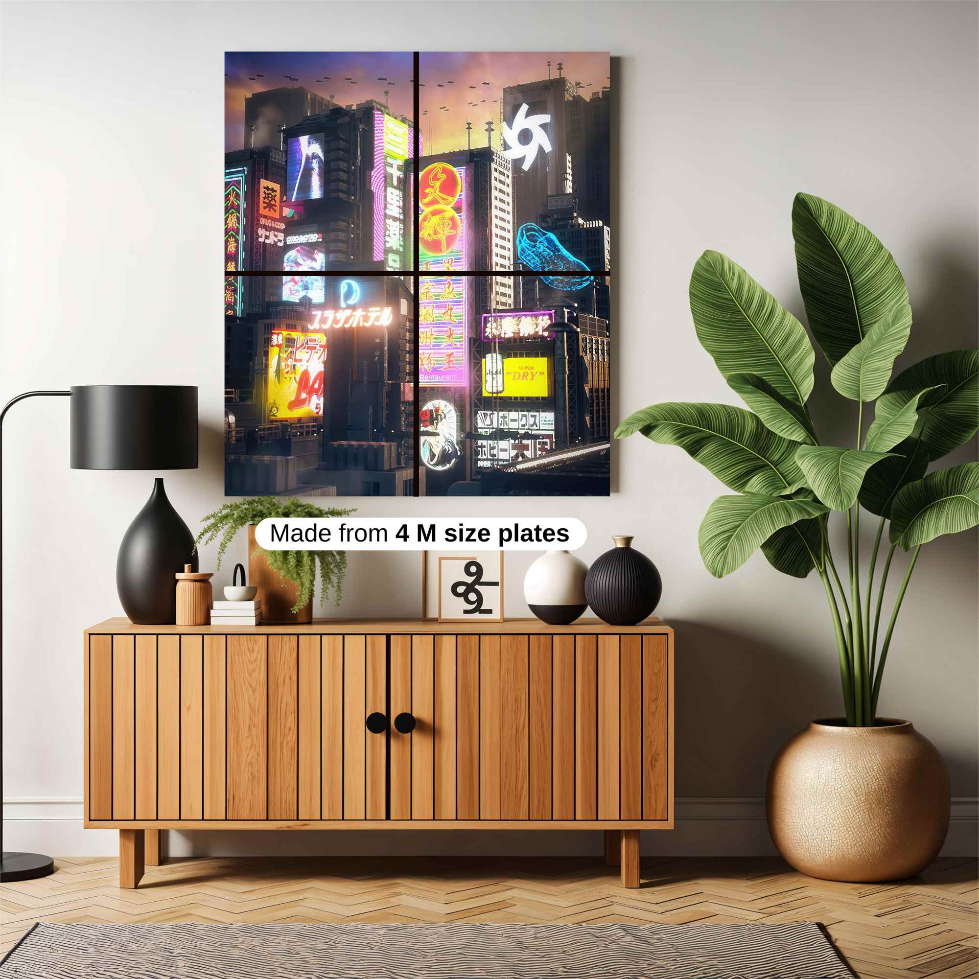 Journey Hopeful Safe Wall Magnetic / M