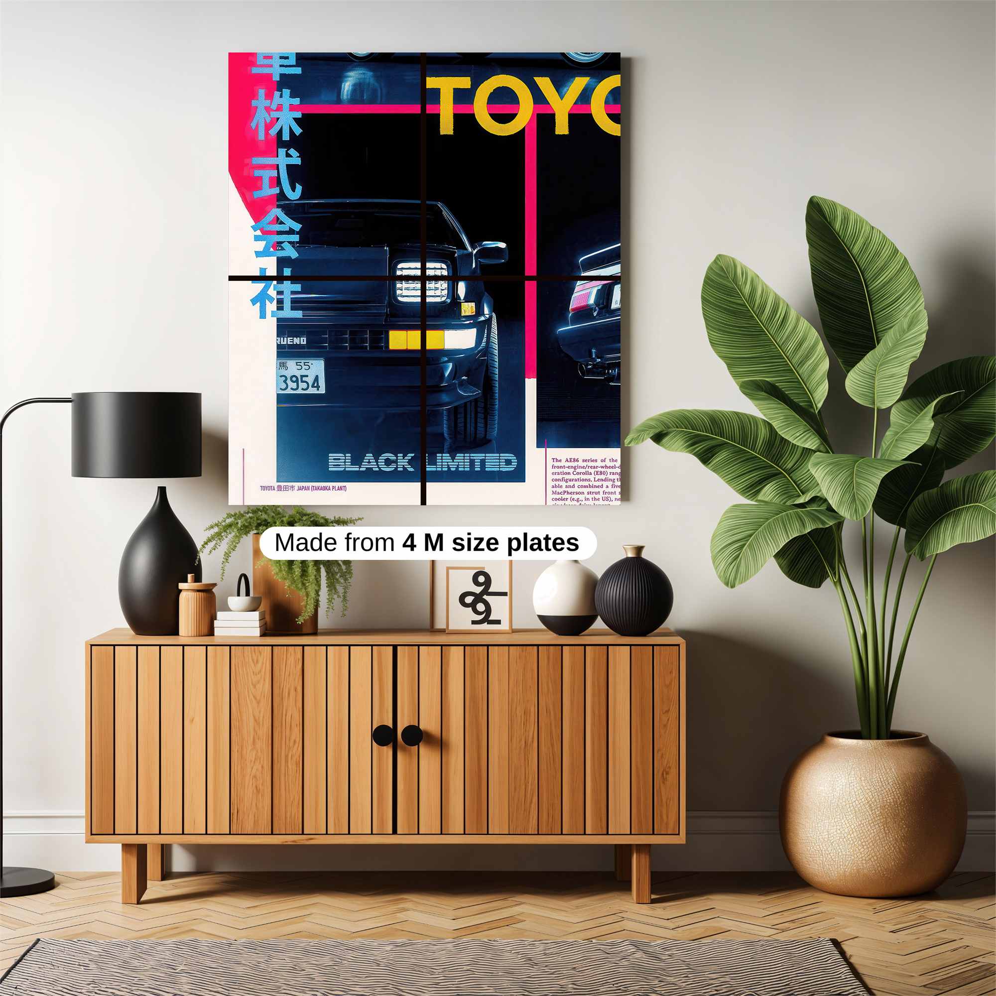 Rebel Aura Safe Wall Magnetic / M