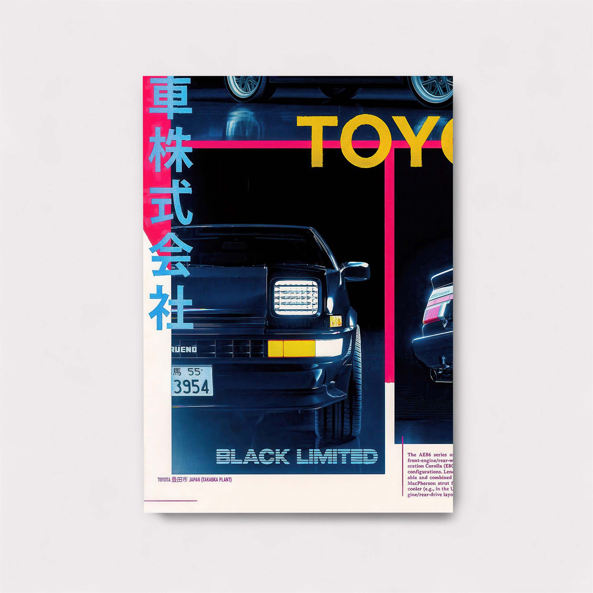 Rebel Aura Safe Wall Magnetic / M