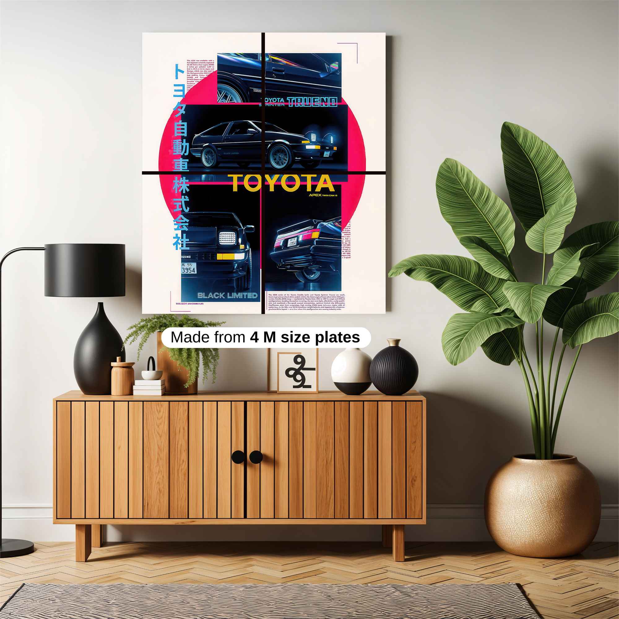 Cyber Rebel Safe Wall Magnetic / M