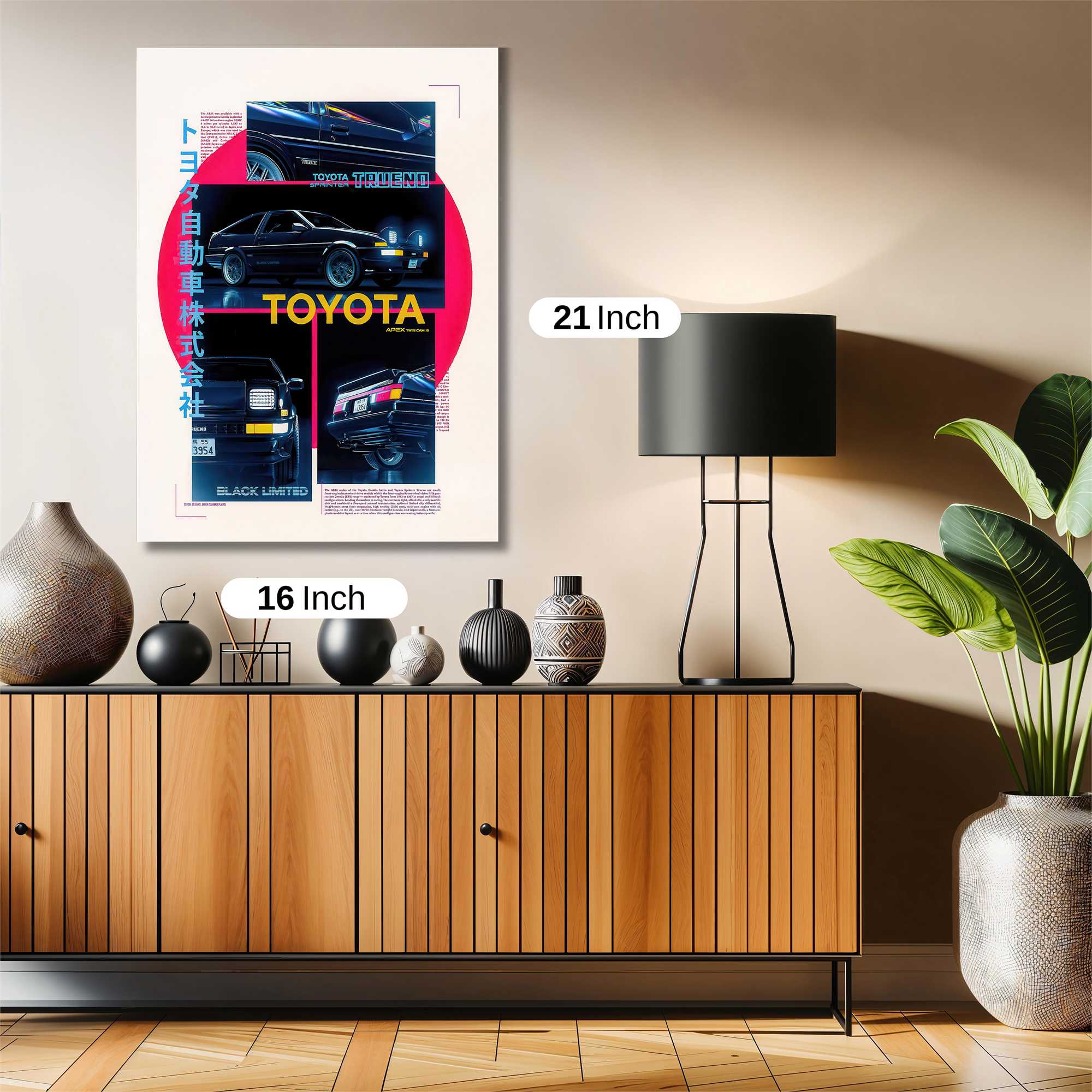 Cyber Rebel Safe Wall Magnetic / M