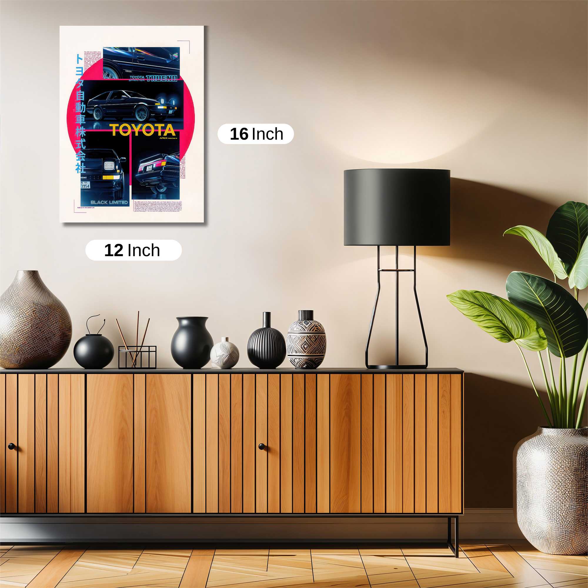 Cyber Rebel Safe Wall Magnetic / M