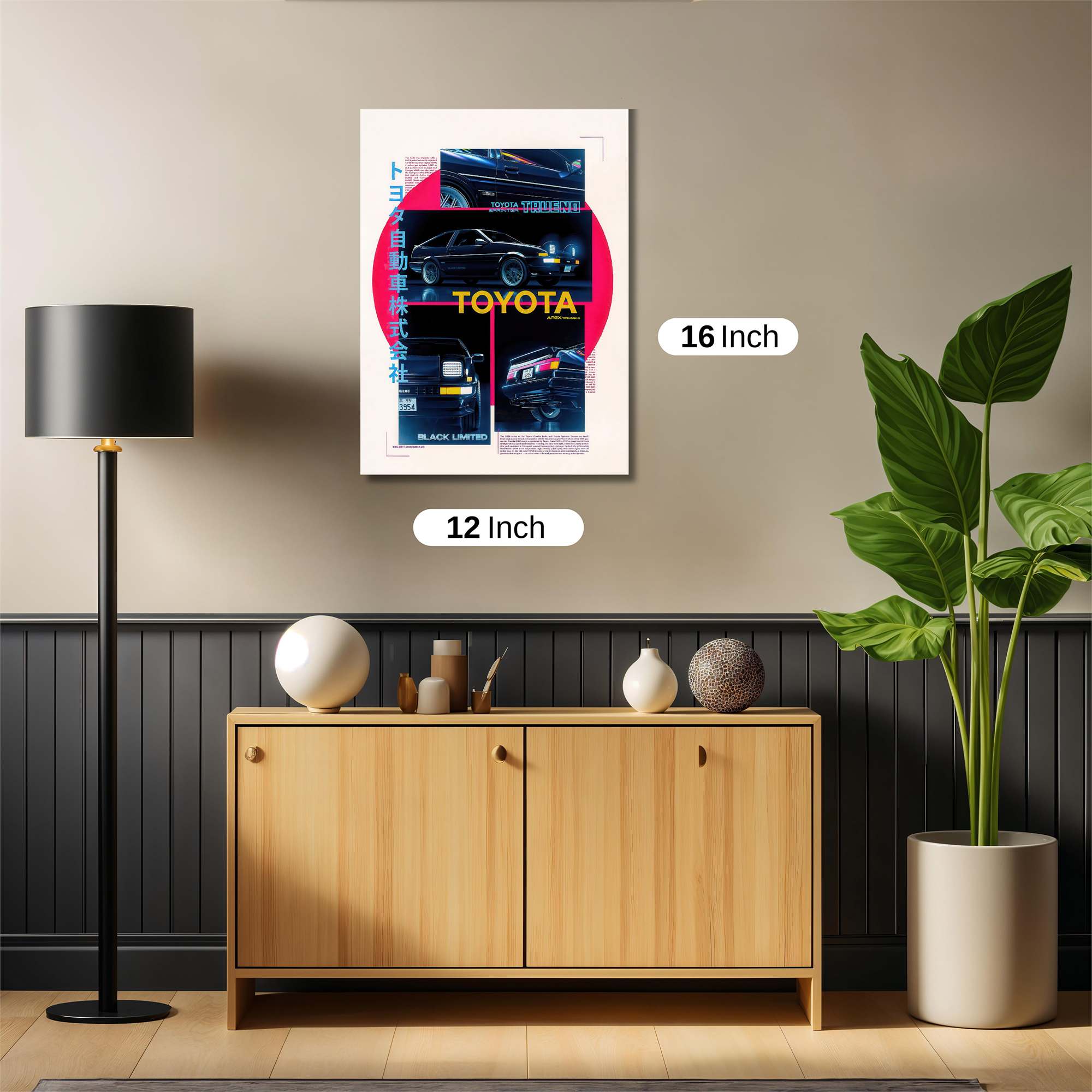 Cyber Rebel Safe Wall Magnetic / M