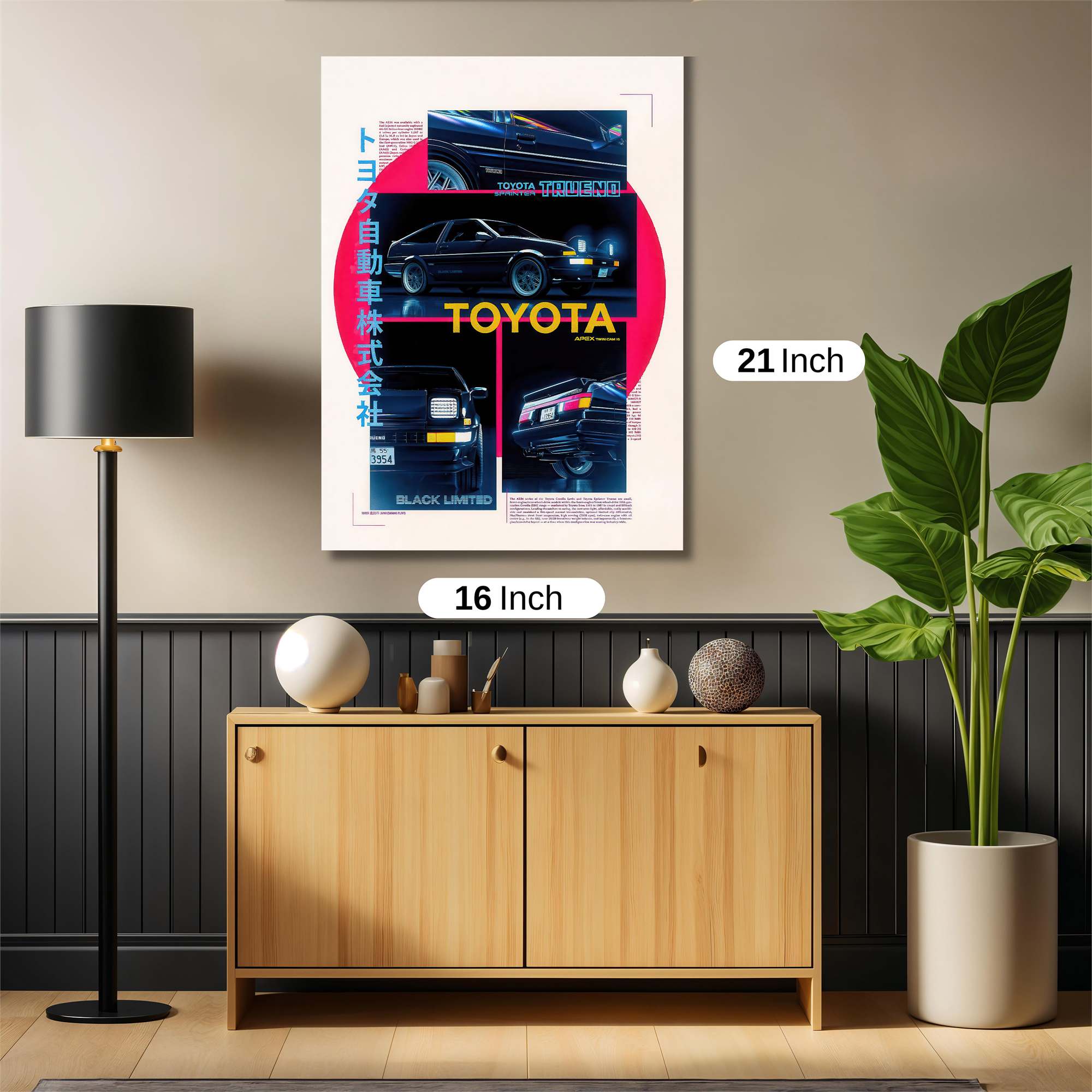 Cyber Rebel Safe Wall Magnetic / M