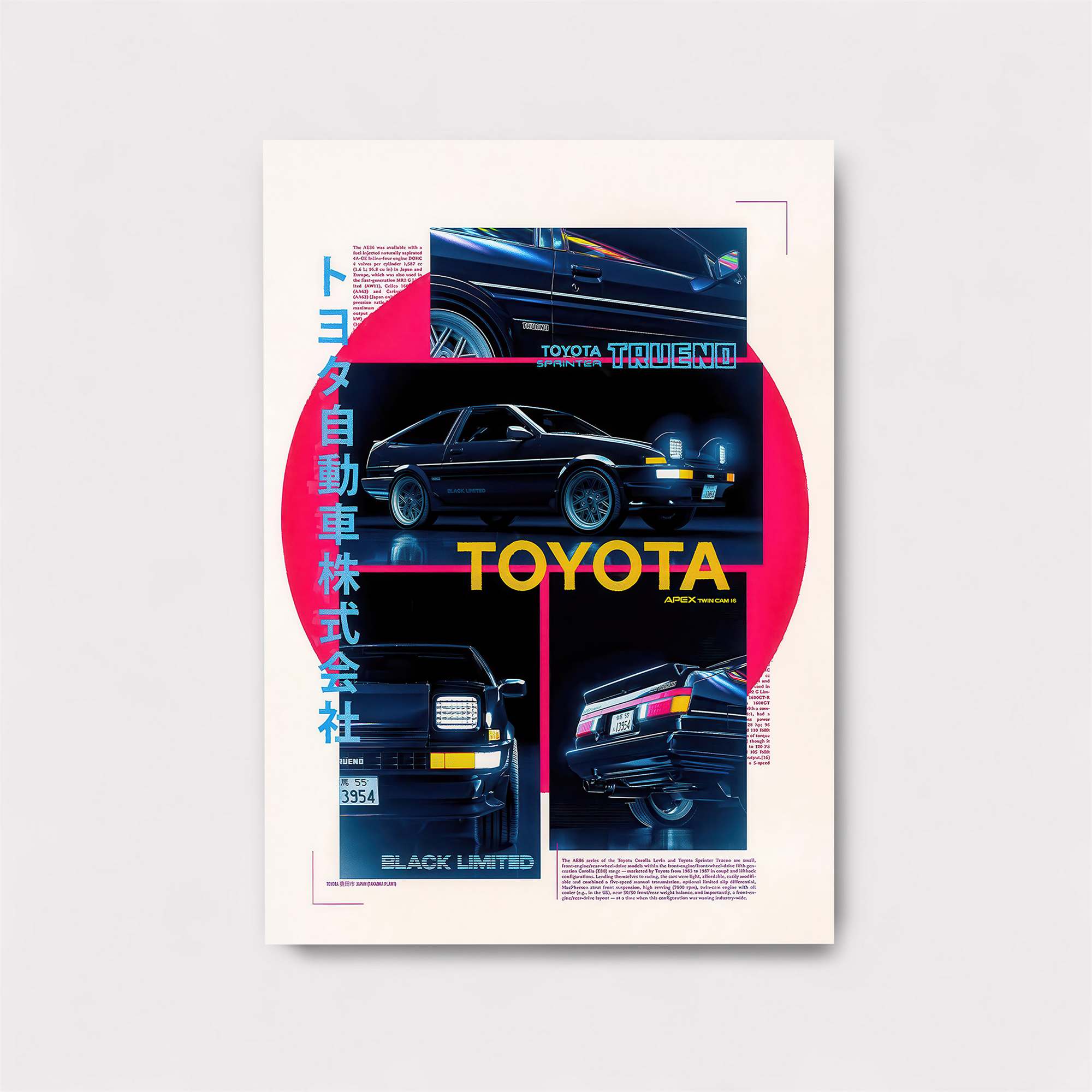 Cyber Rebel Safe Wall Magnetic / M