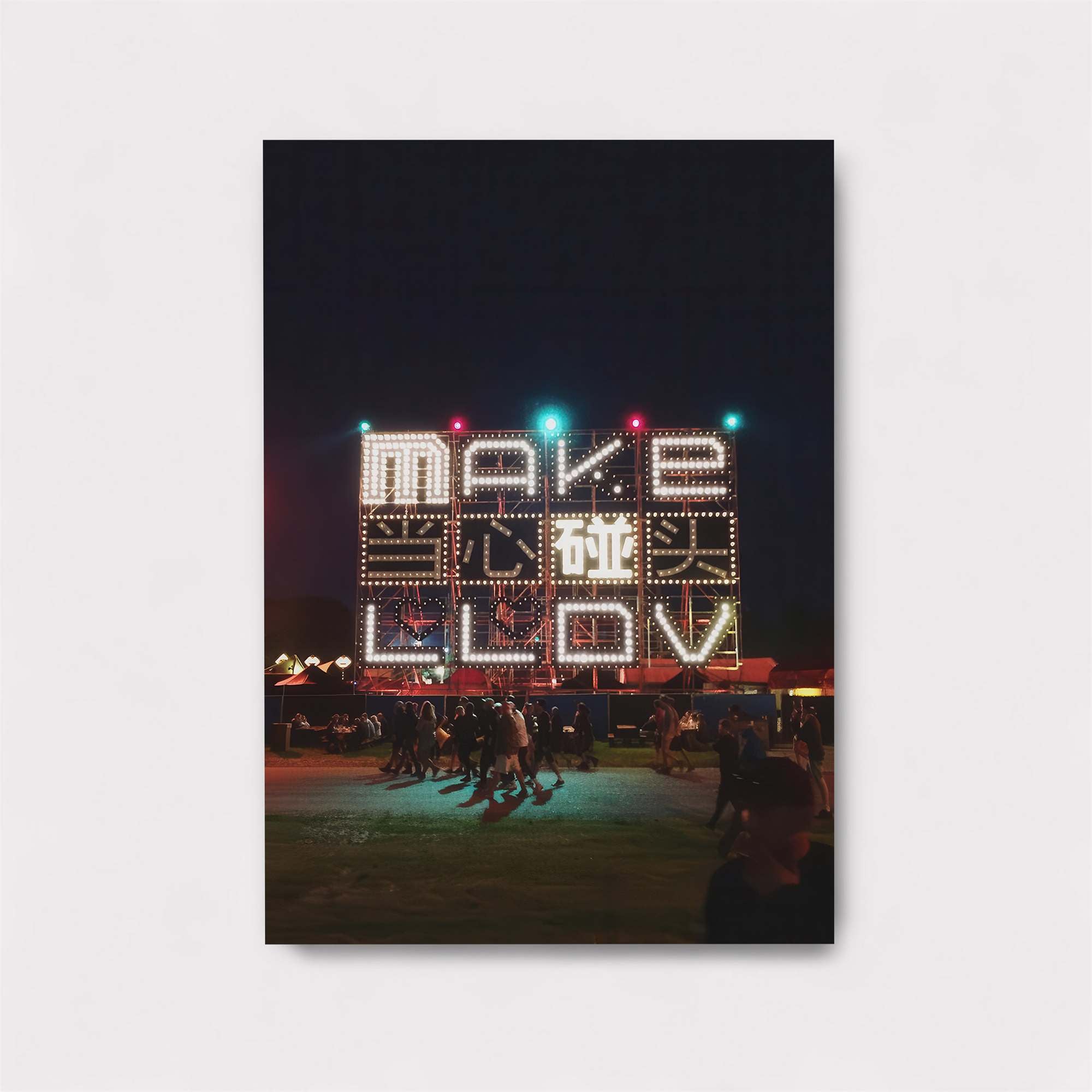 Mystic Reverie Safe Wall Magnetic / M