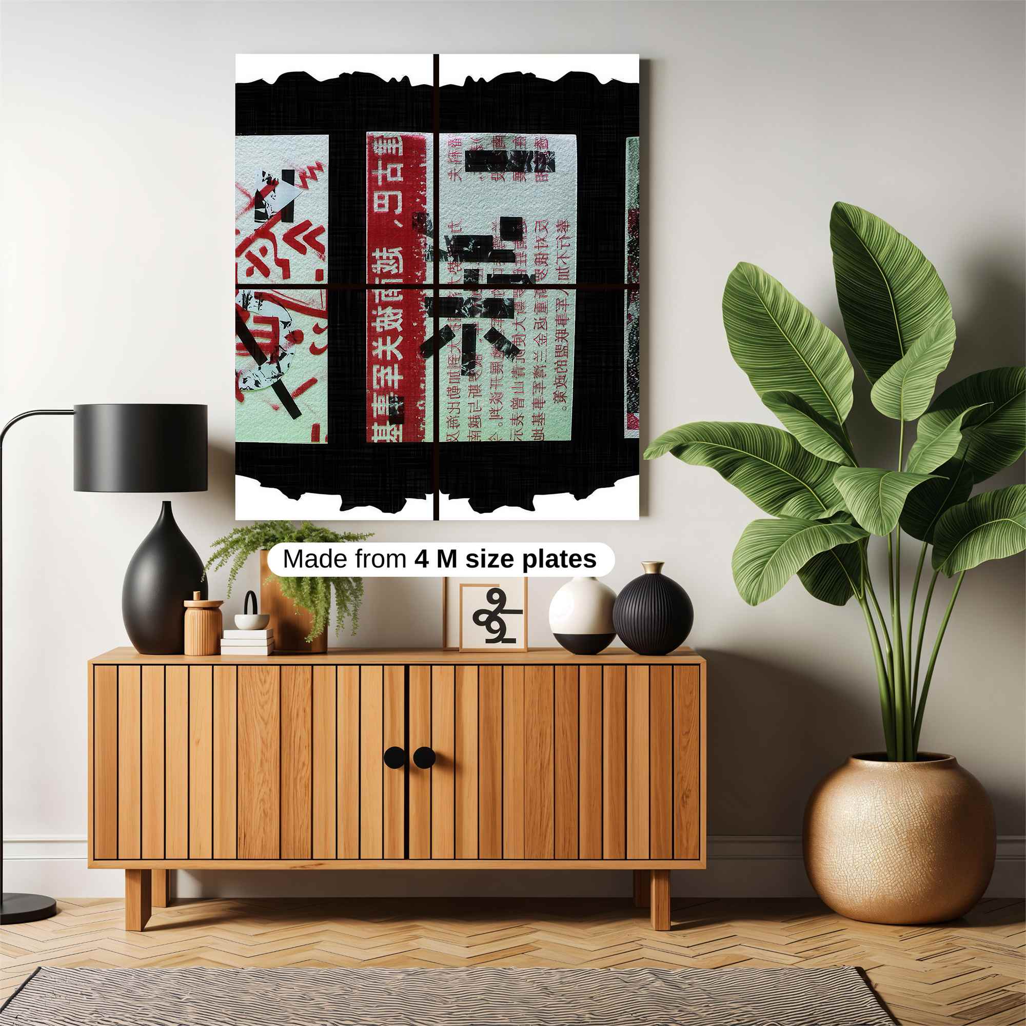 Mystic Vigil Safe Wall Magnetic / M