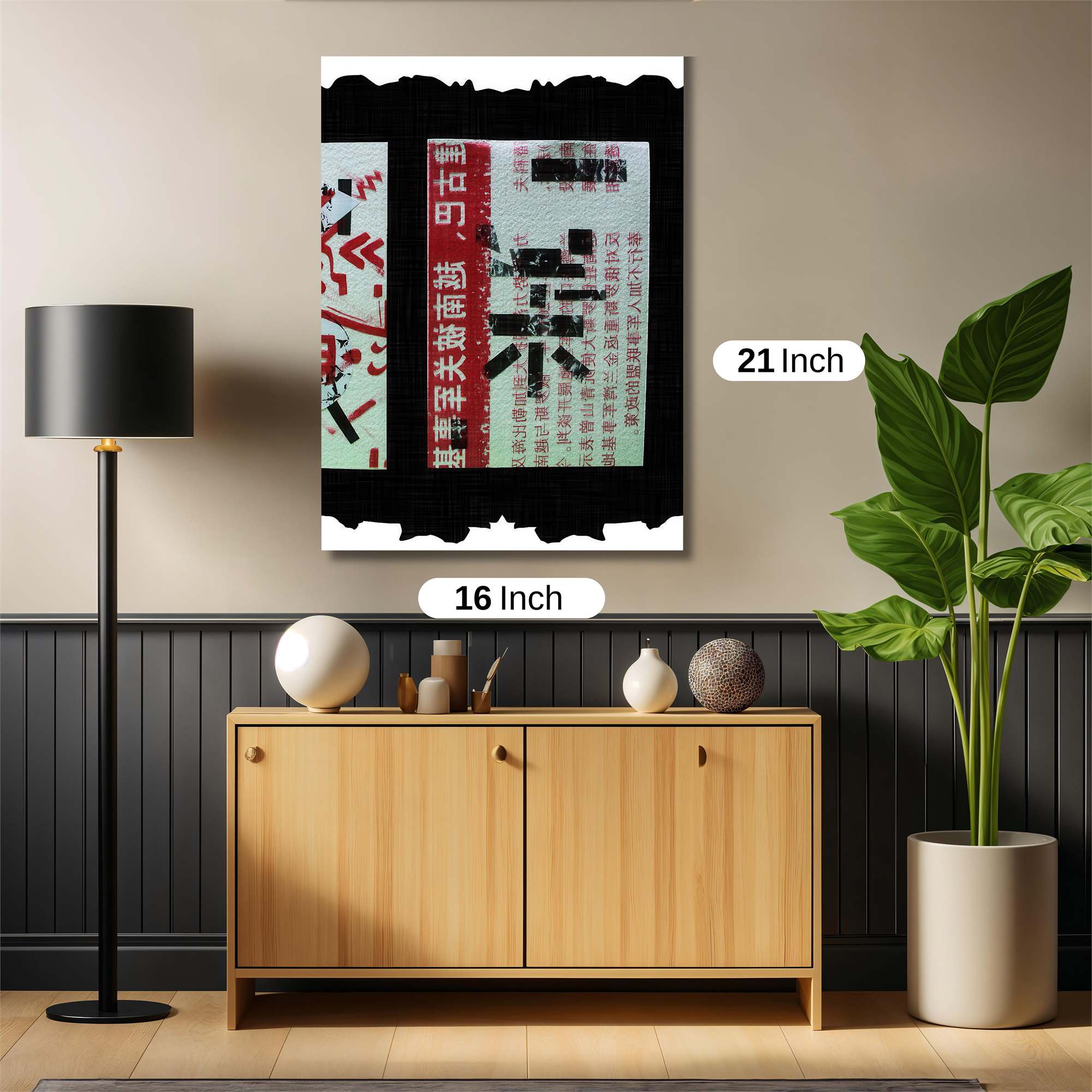 Mystic Vigil Safe Wall Magnetic / M