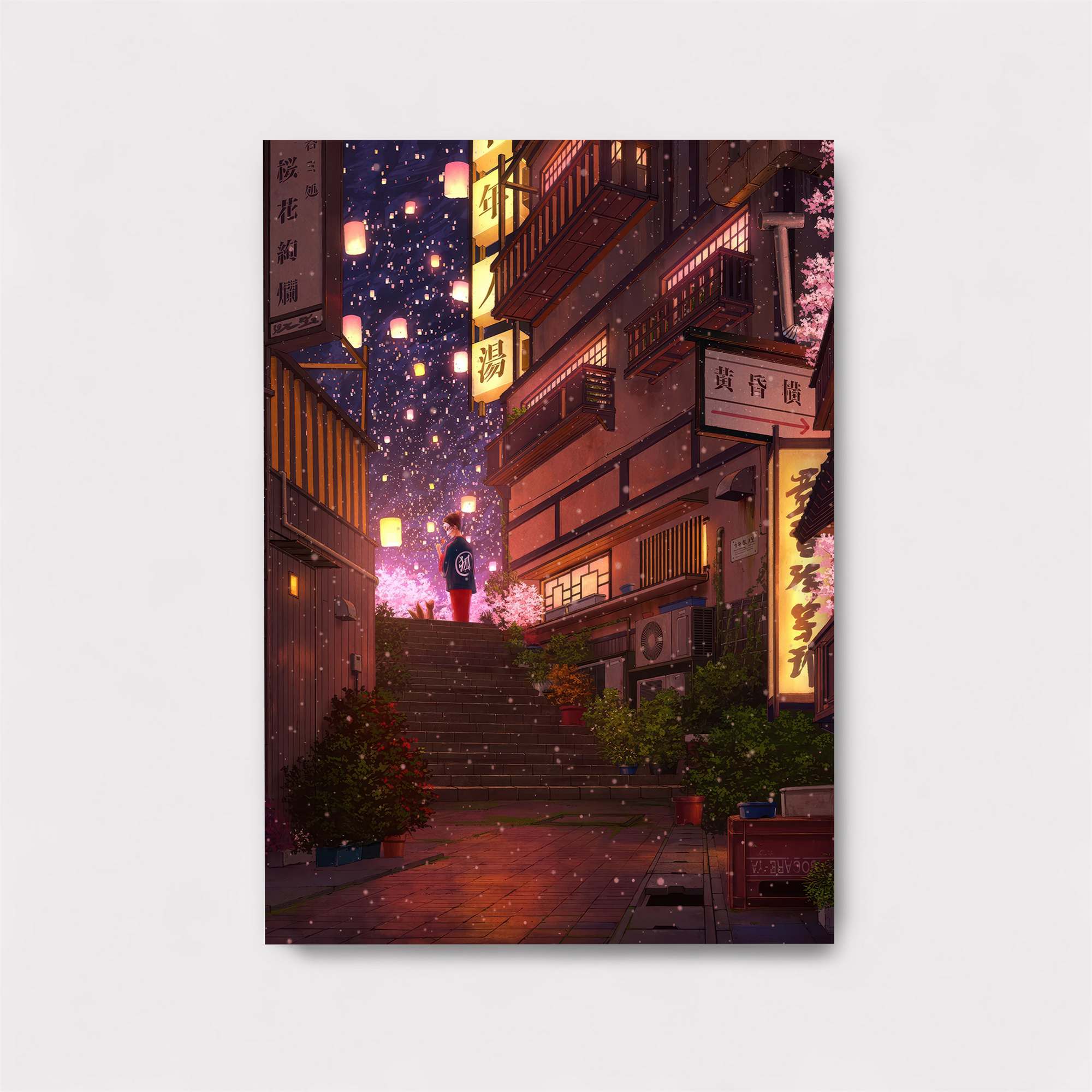 Starlit Serenity Safe Wall Magnetic / M