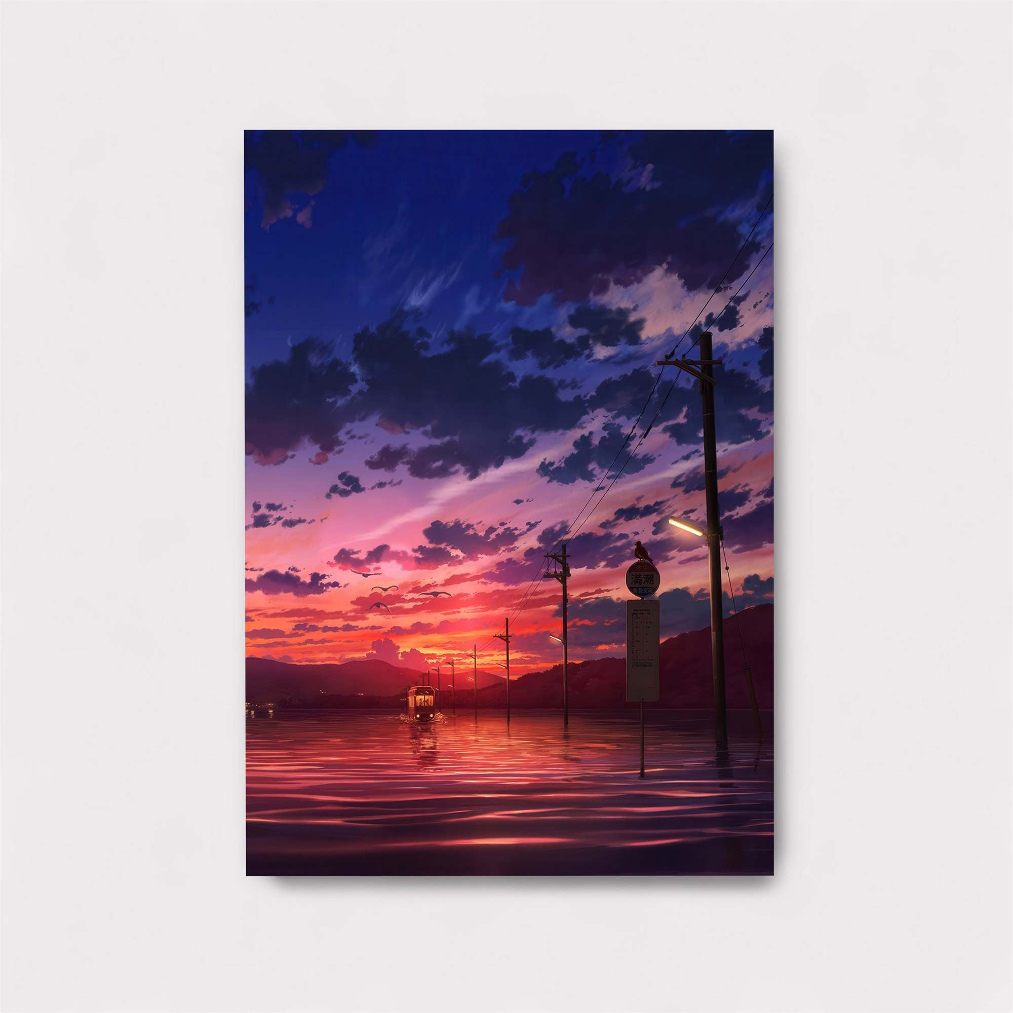 Twilight Serenity Safe Wall Magnetic / M