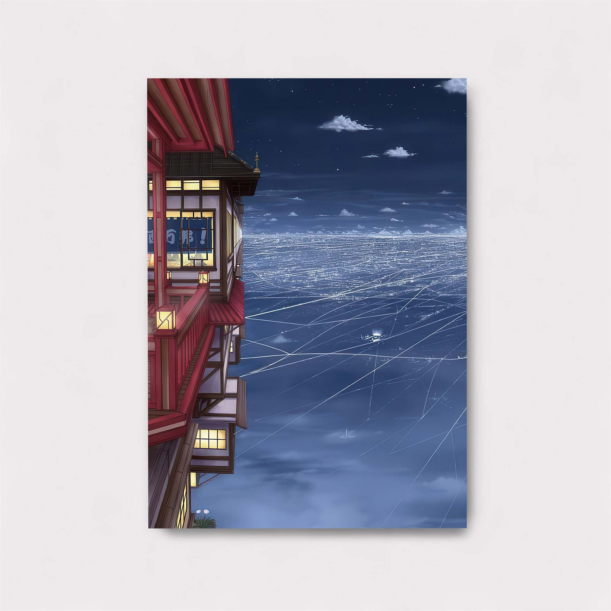 Lava Dreamscape Safe Wall Magnetic / M