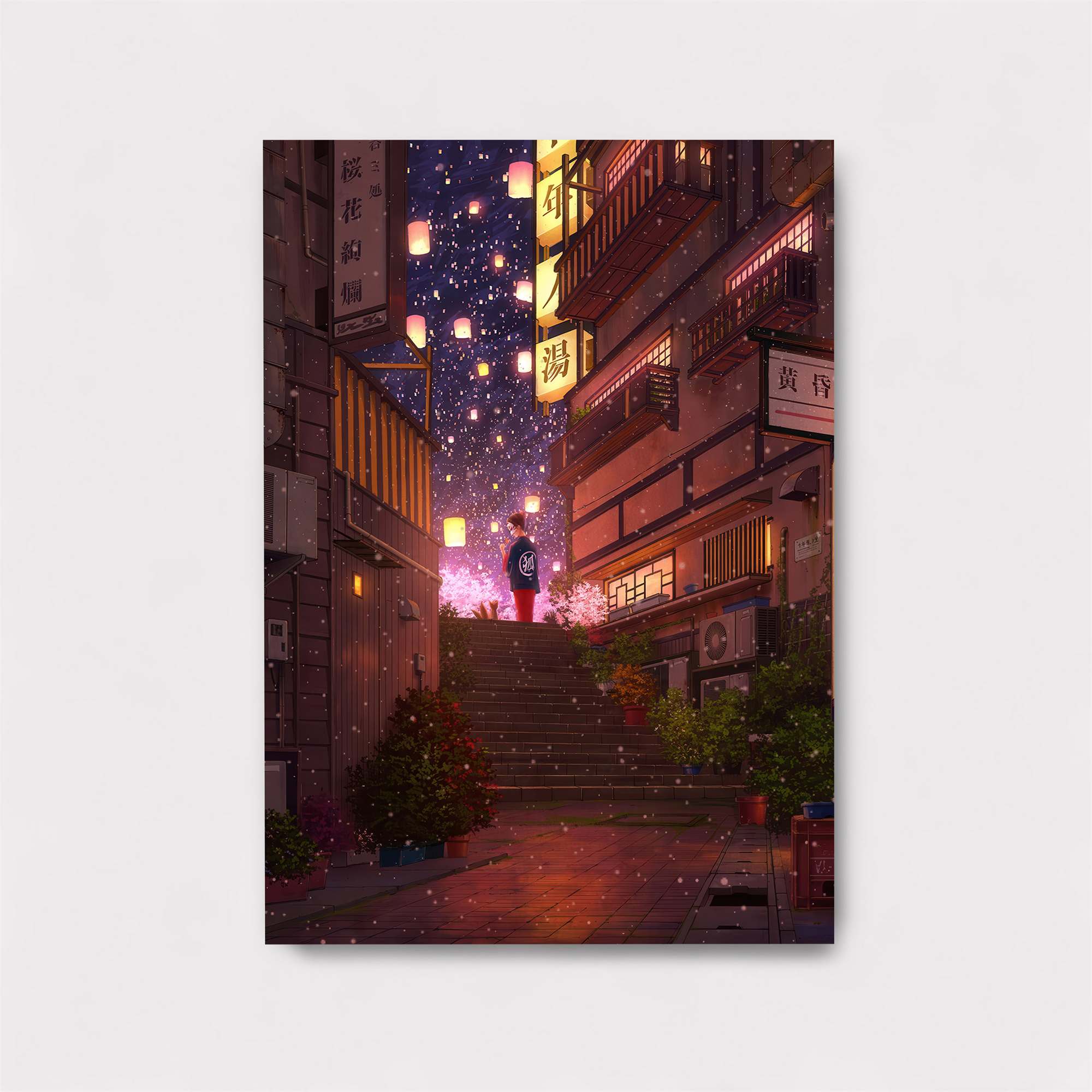 Lantern Dream Safe Wall Magnetic / M