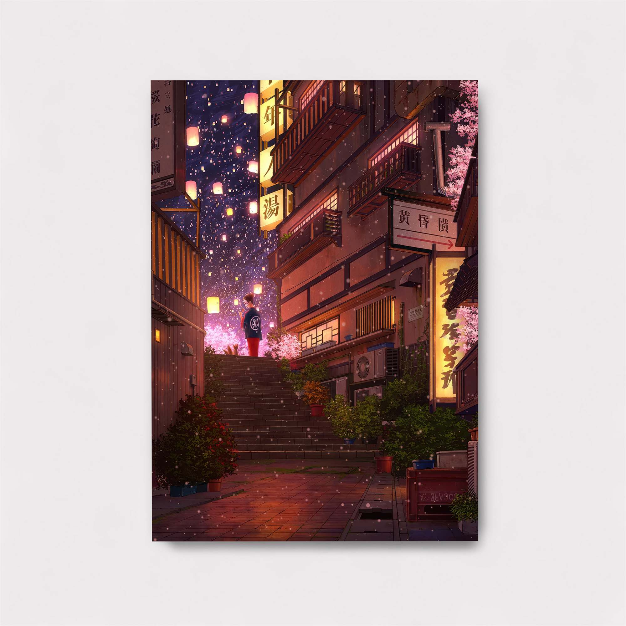 Lantern Dreamscape Safe Wall Magnetic / M