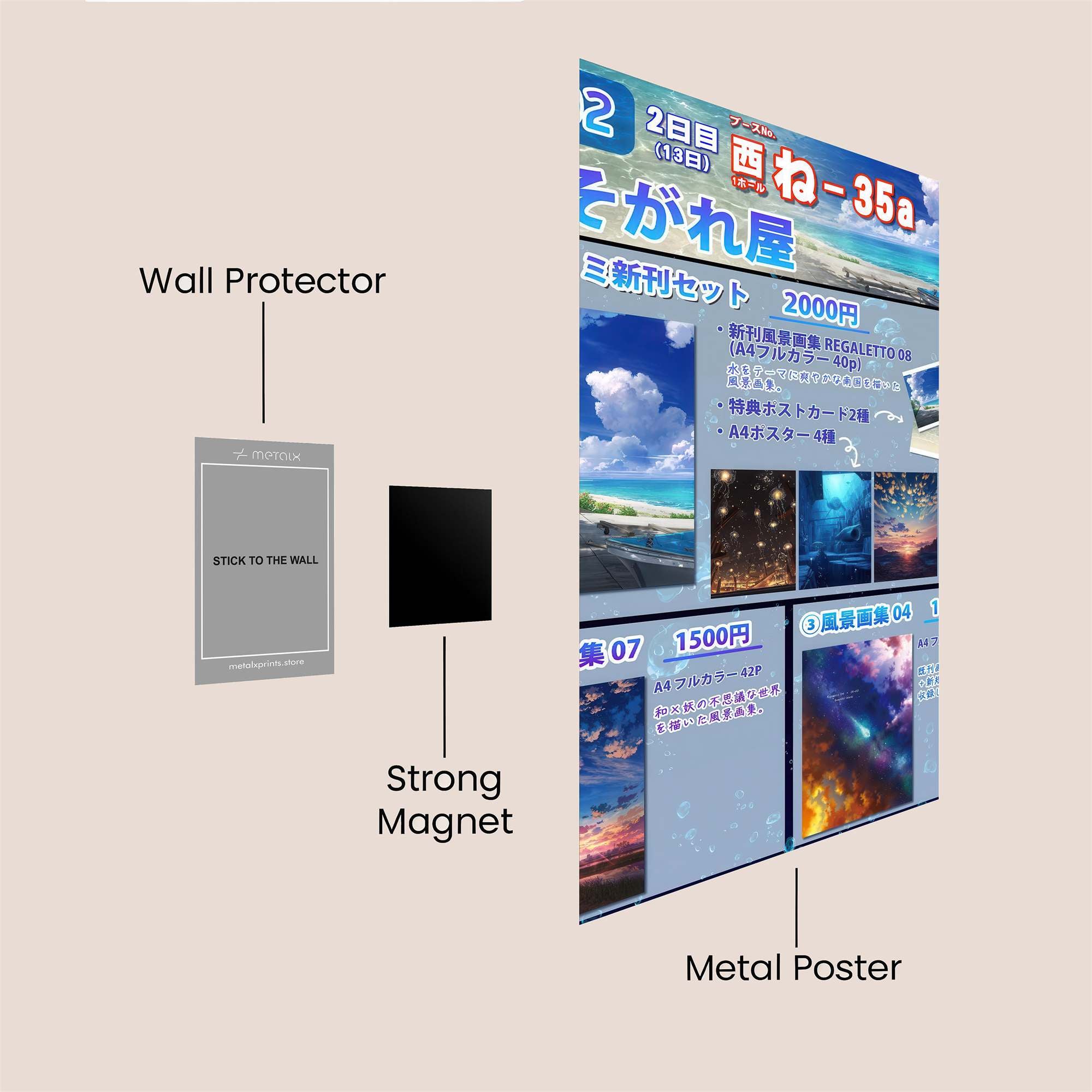 Sunrise Serenity Safe Wall Magnetic / M