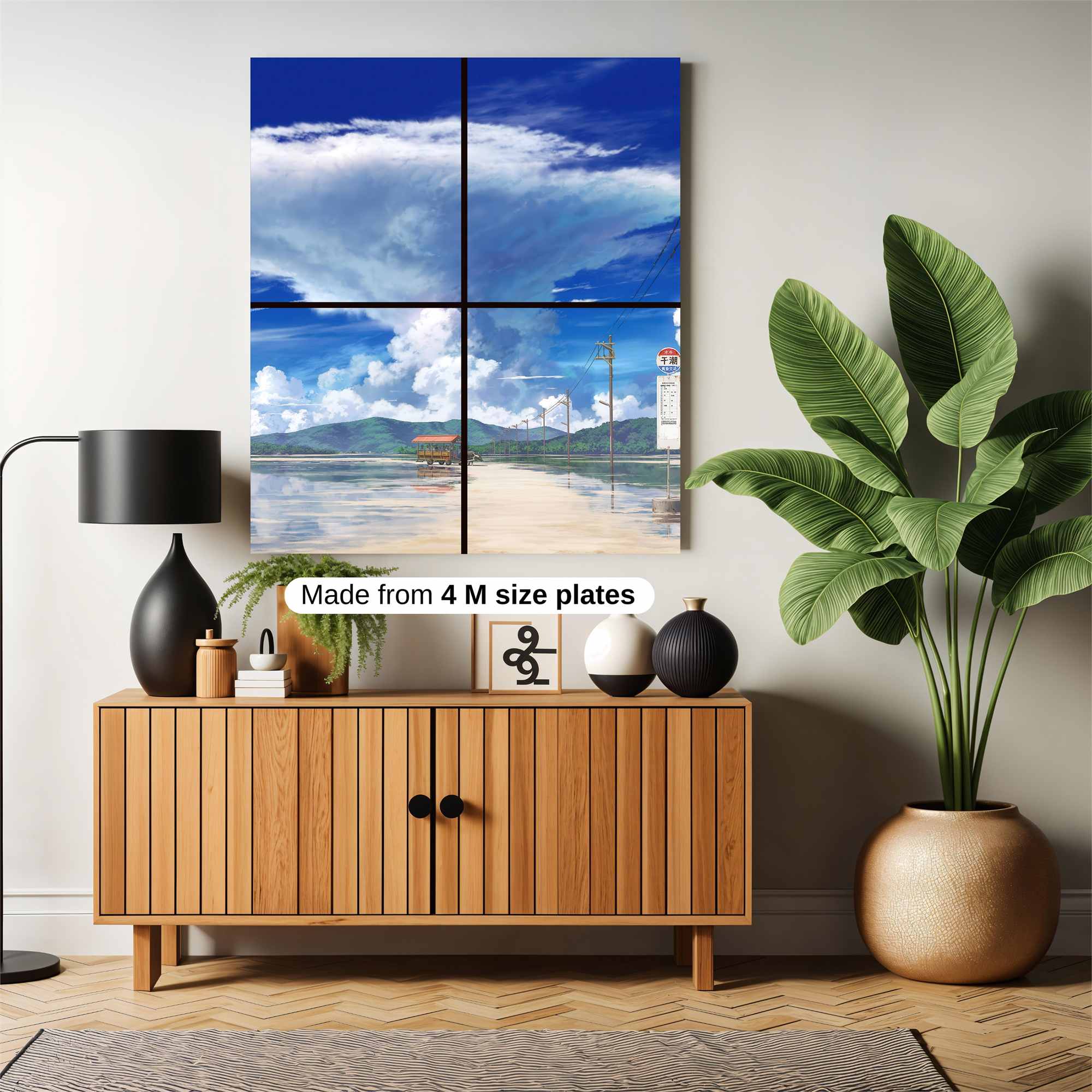 Cloudburst Serenity Safe Wall Magnetic / M