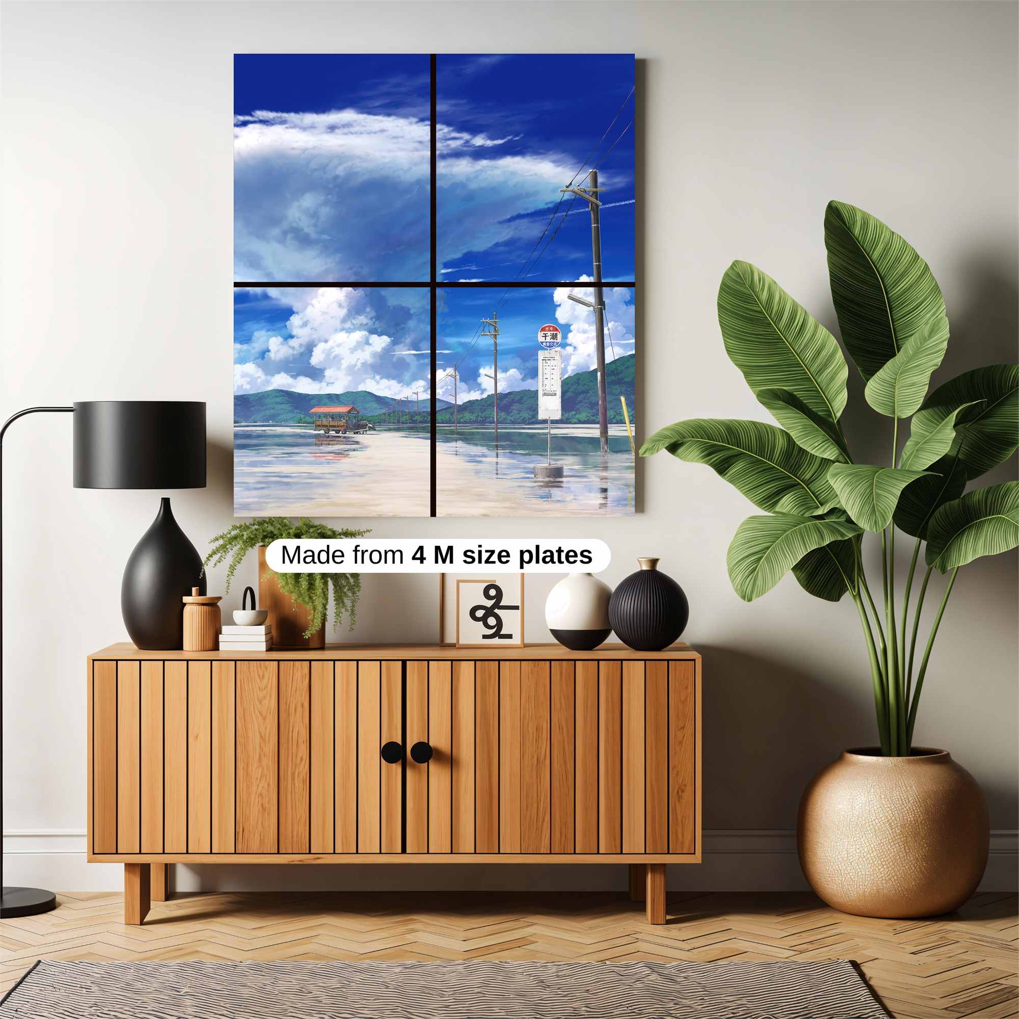 Skyward Serenity Safe Wall Magnetic / M