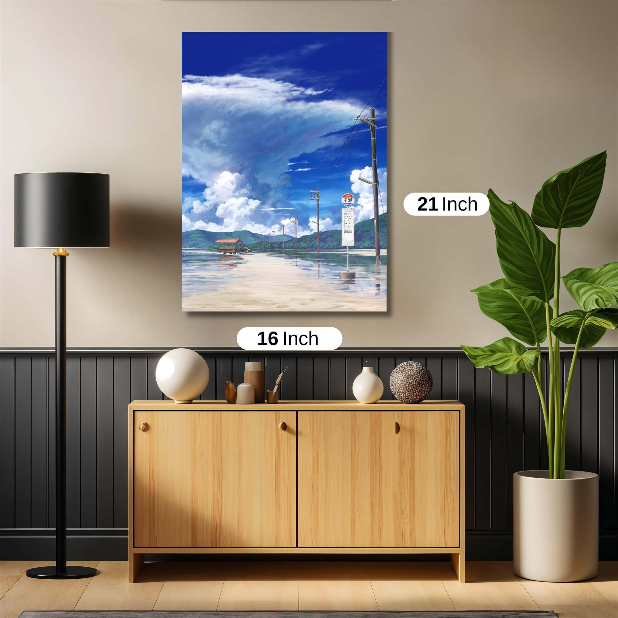 Skyward Serenity Safe Wall Magnetic / M